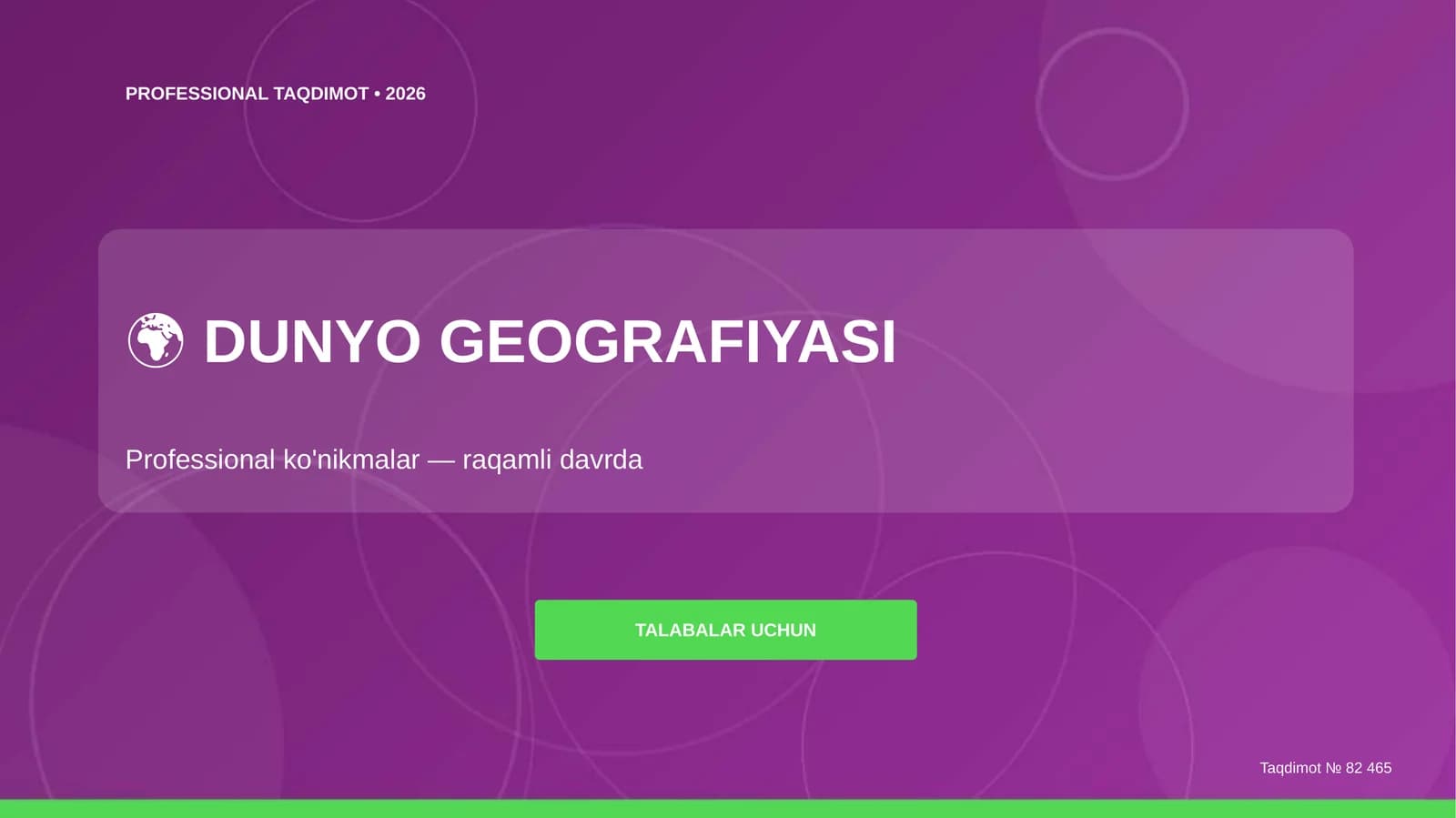 Dunyo geografiyasi: professional ko'nikmalar (raqamli davrda) [talabalar uchun]