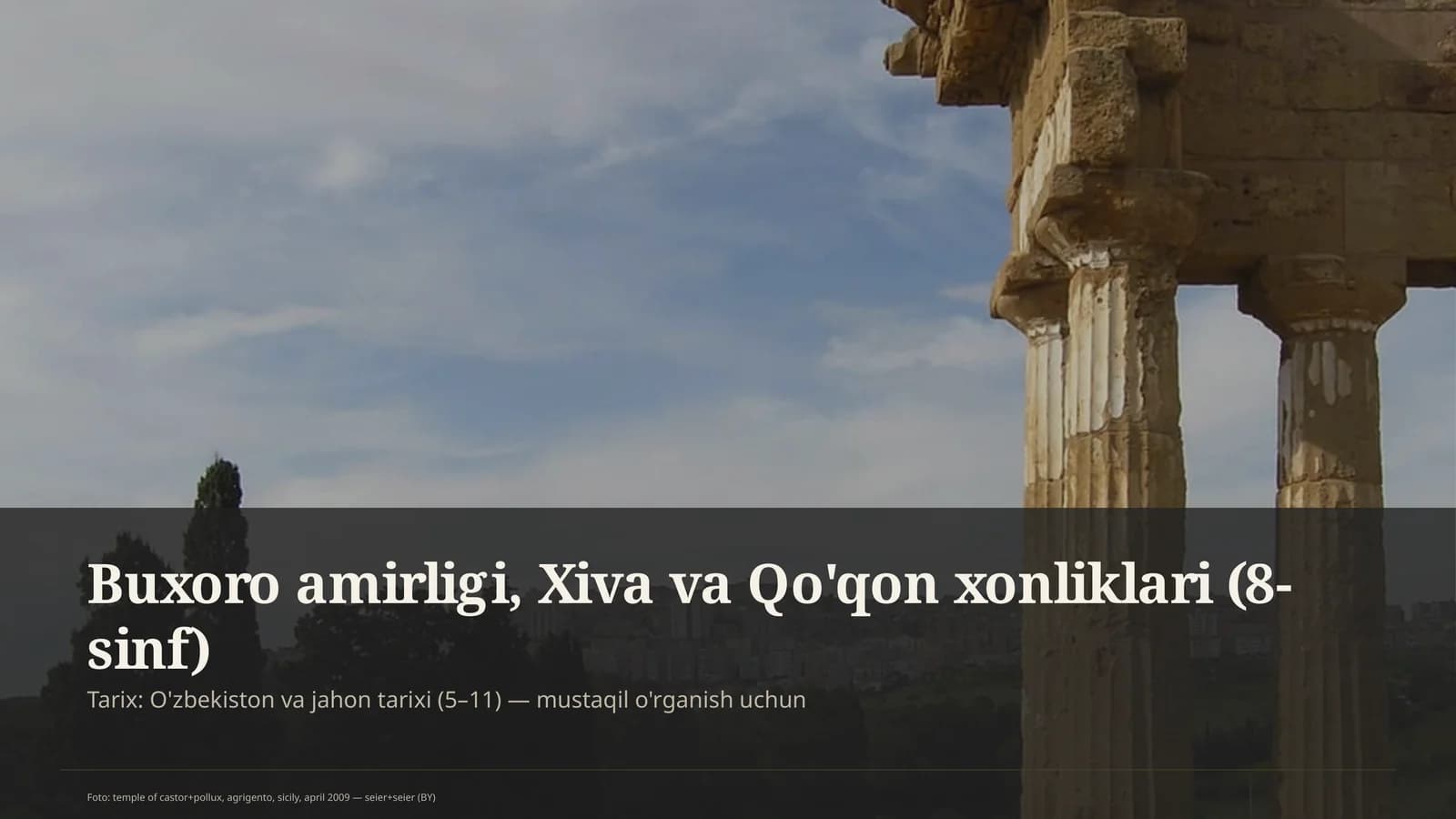 Buxoro amirligi, Xiva va Qo'qon xonliklari (8-sinf)