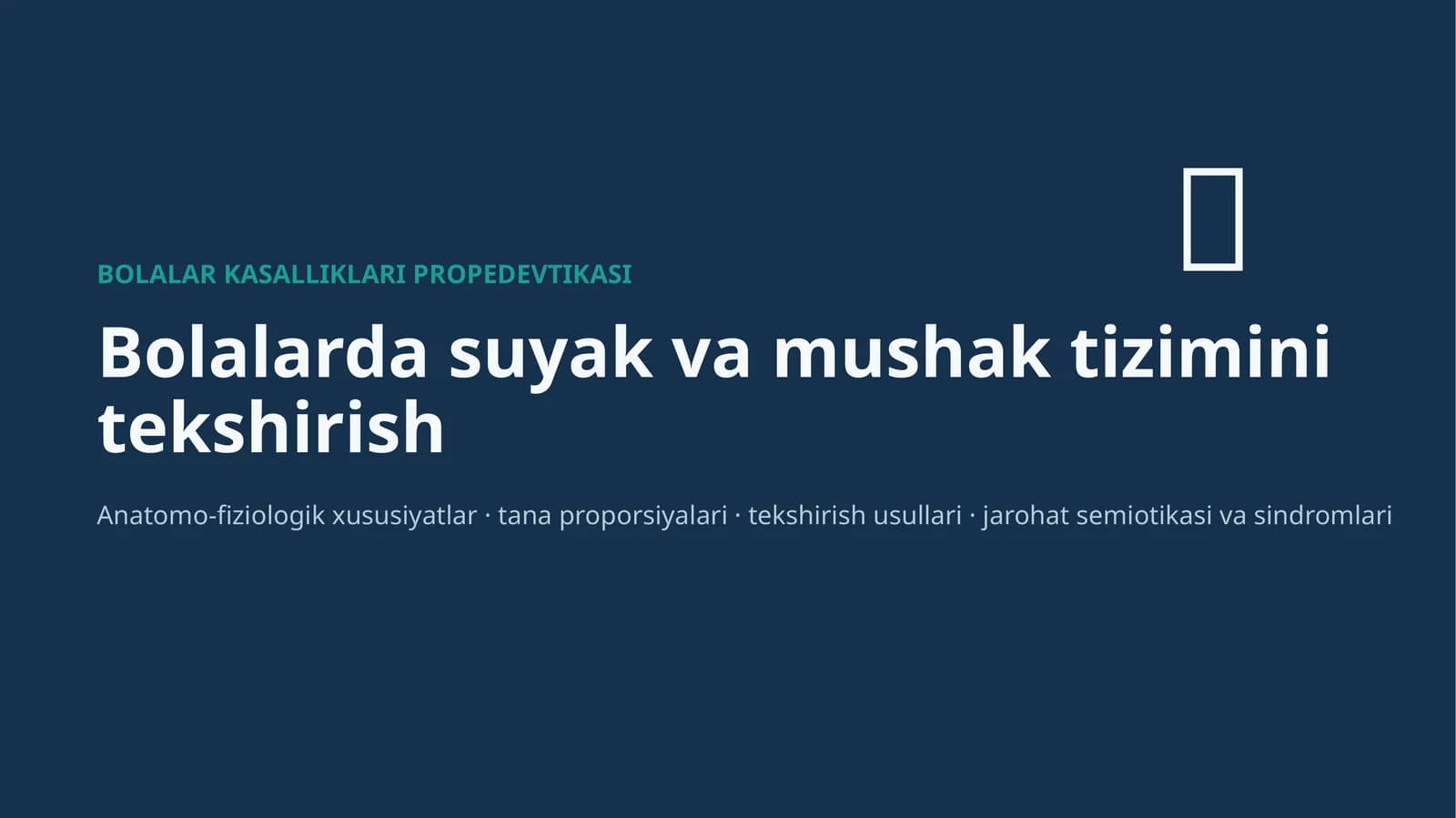 Suyak va mushak tizimi