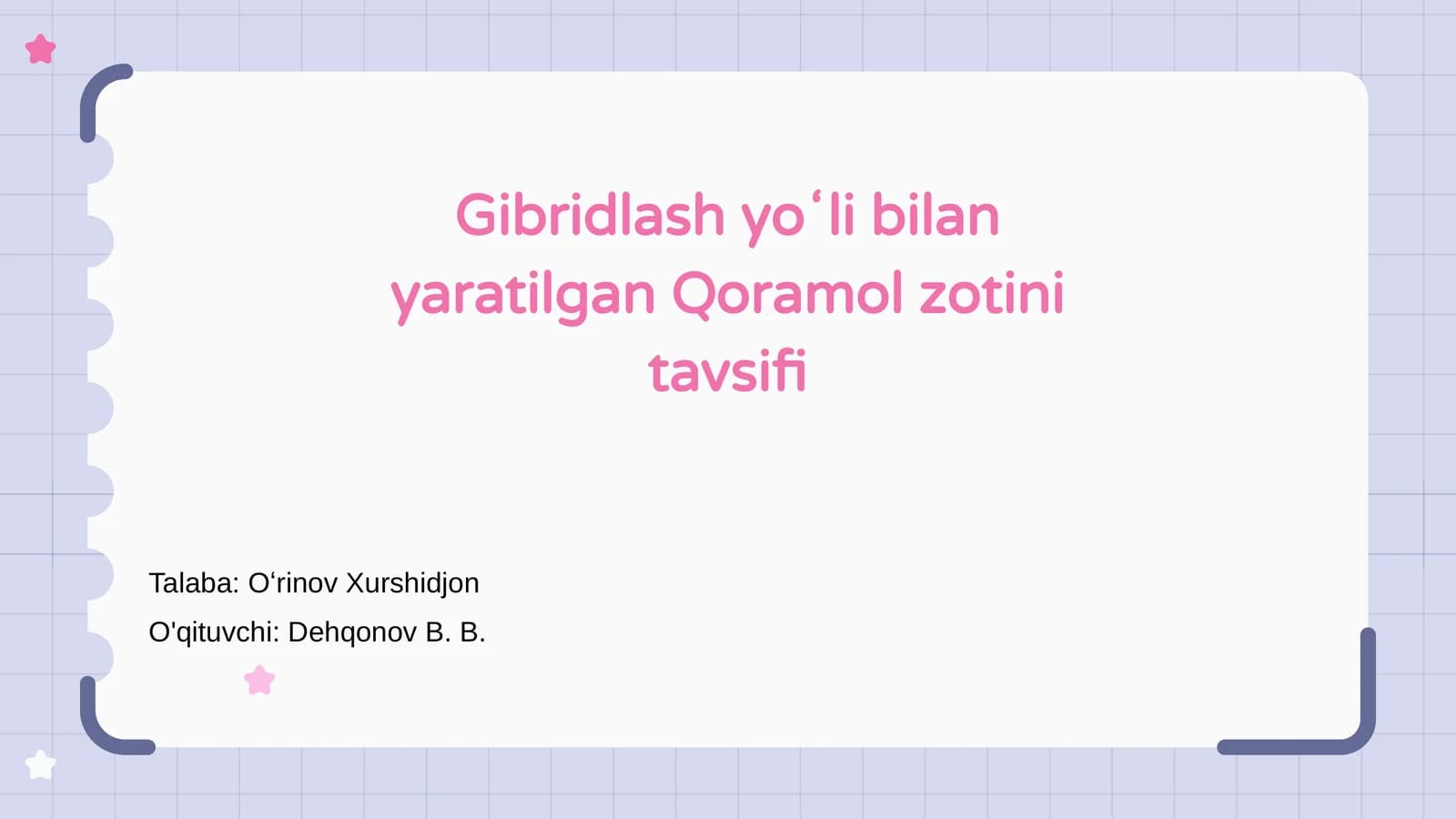 Qoramol zotini tavsifi