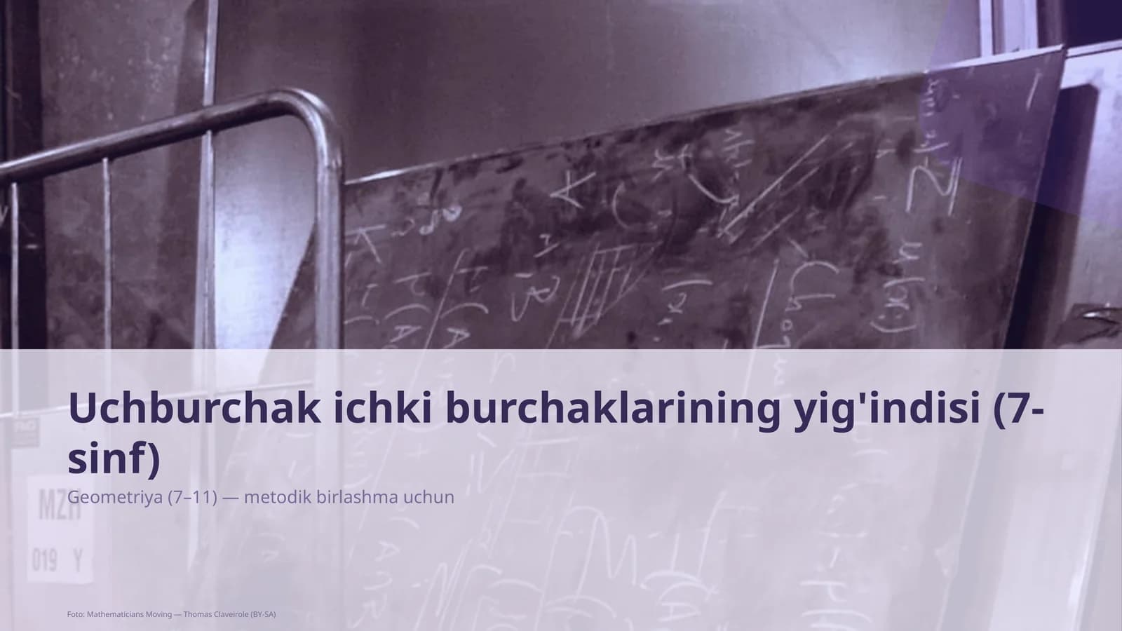 Uchburchak ichki burchaklarining yig'indisi (7-sinf)