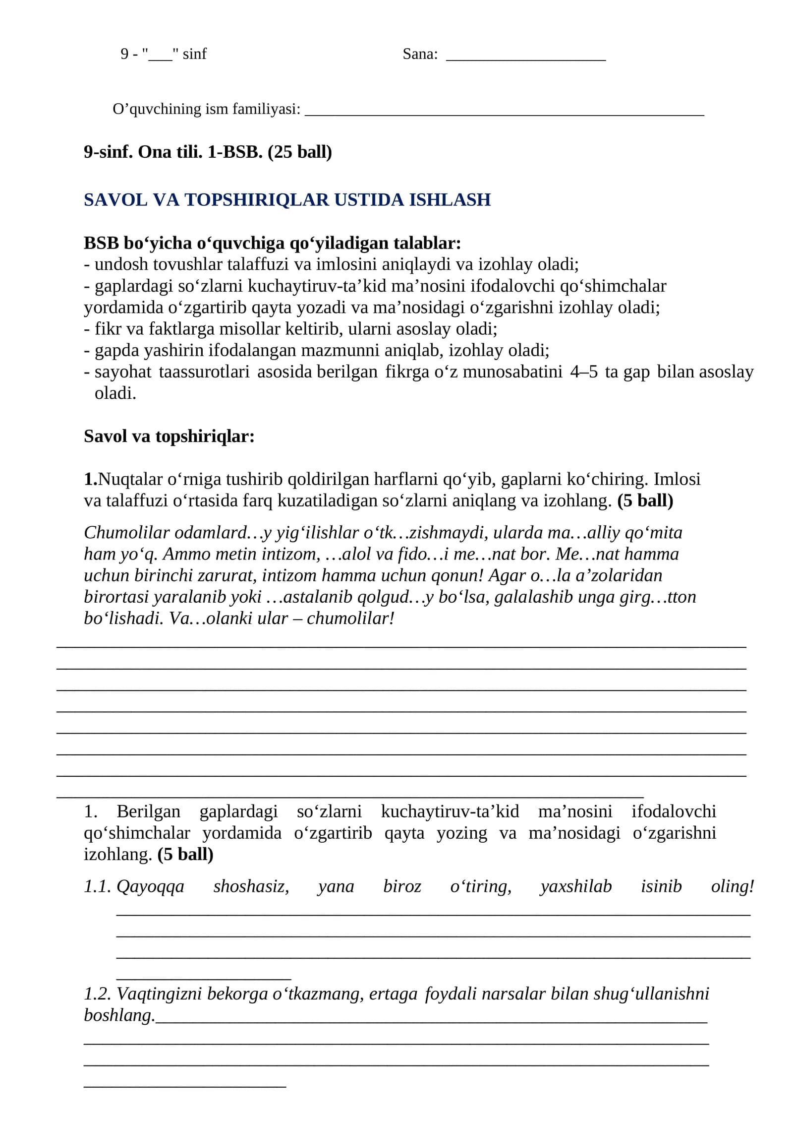 9-sinf. Ona tili. 1-BSB. (25 ball)