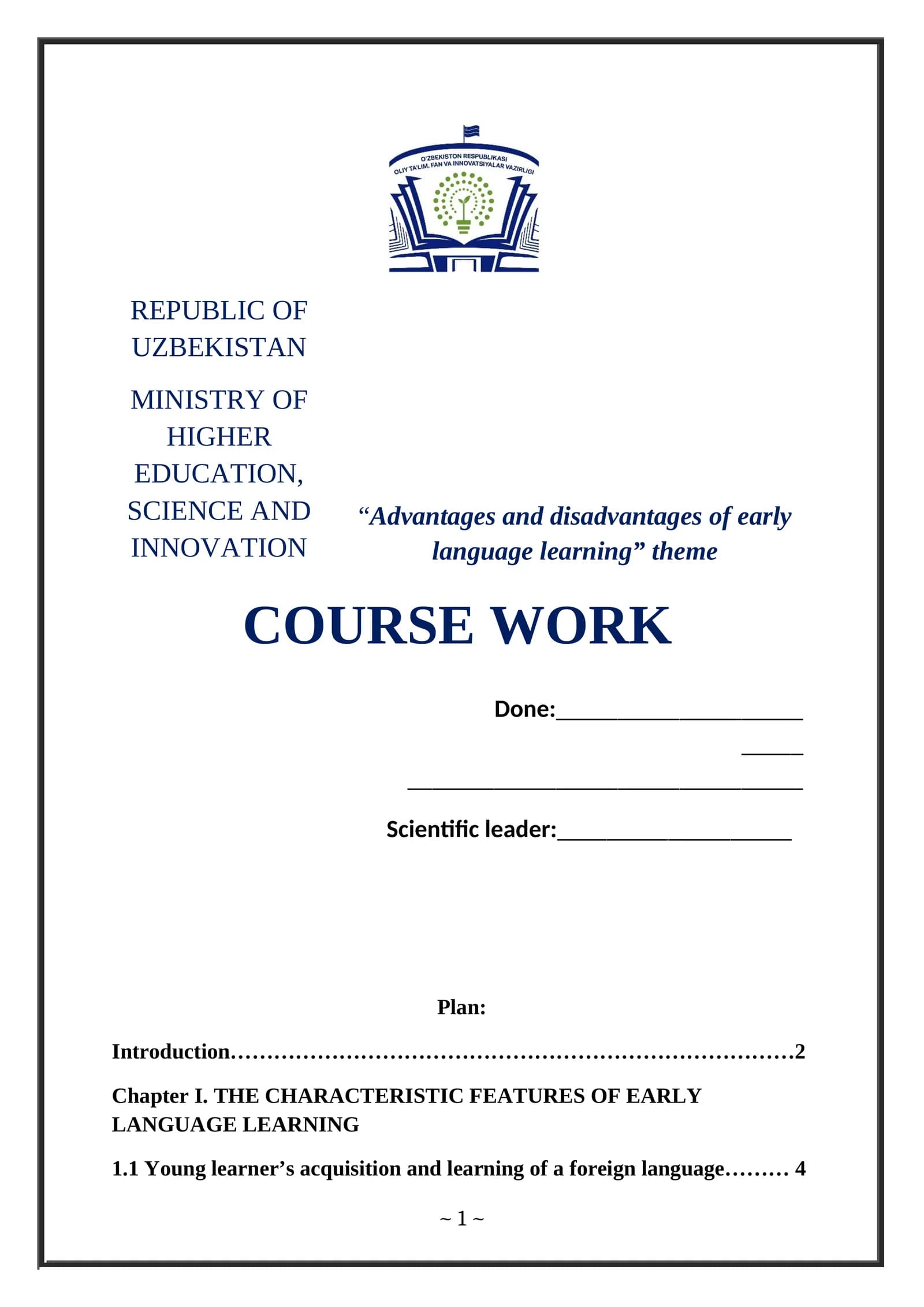 “Advantages and disadvantages of early language learning” theme COURSE WORK