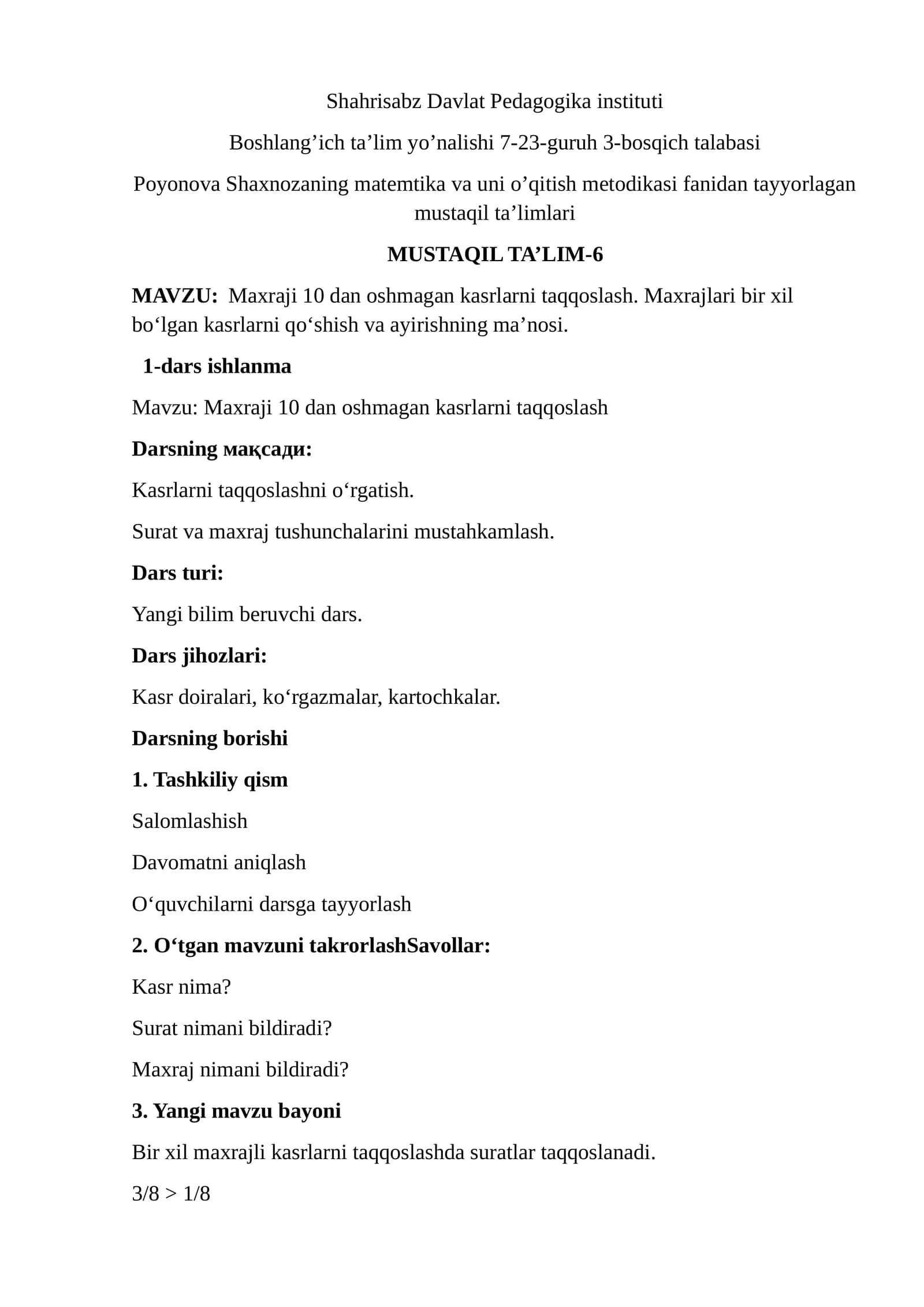 Maxraji 10 dan oshmagan kasrlarni taqqoslash