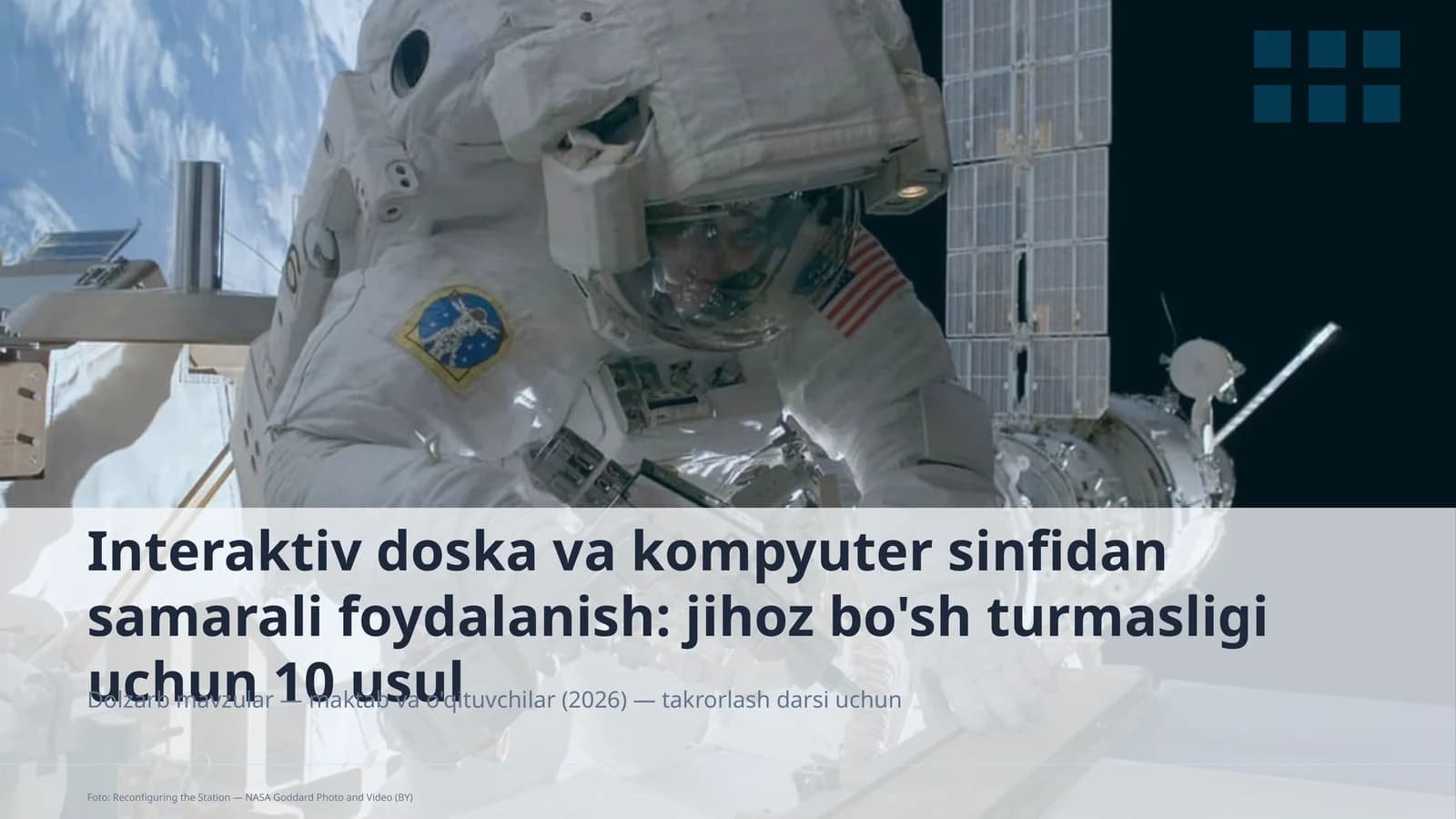 Interaktiv doska va kompyuter sinfidan samarali foydalanish: jihoz bo'sh turmasligi uchun 10 usul