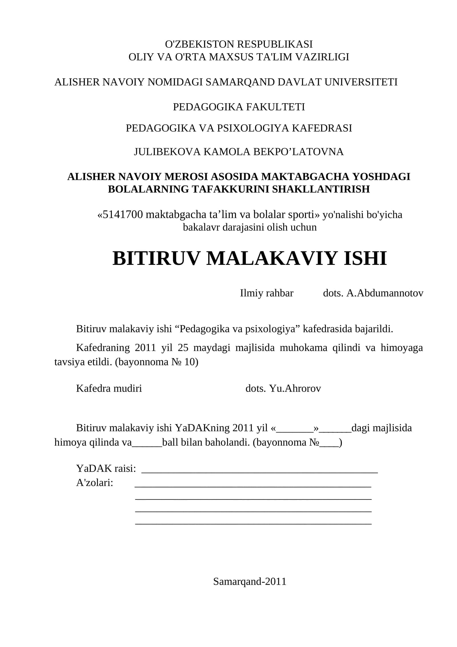 ALISHER NAVOIY MEROSI ASOSIDA MAKTABGACHA YOSHDAGI BOLALARNING TAFAKKURINI SHAKLLANTIRISH