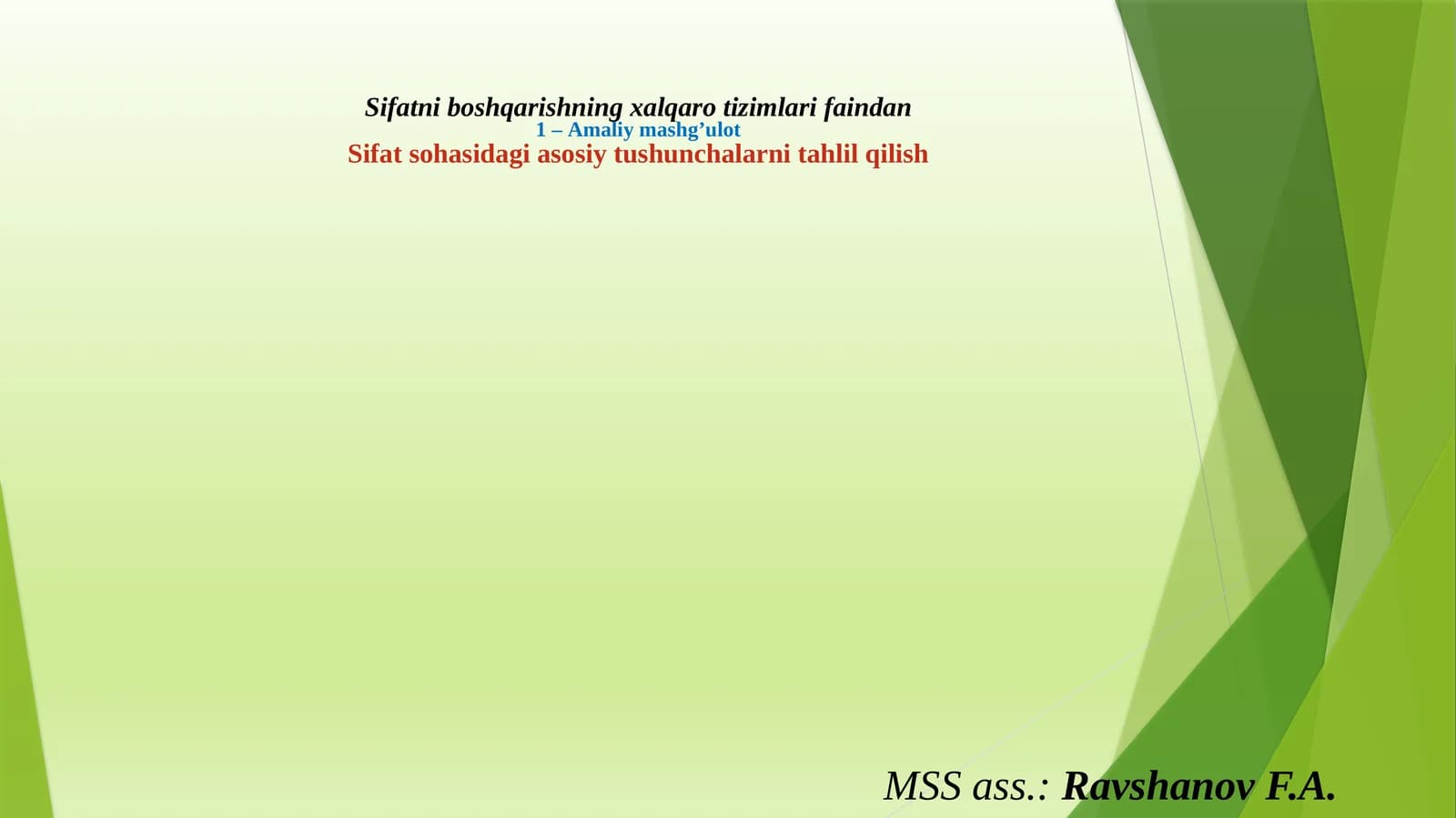 Sifatni boshqarishning xalqaro tizimlari