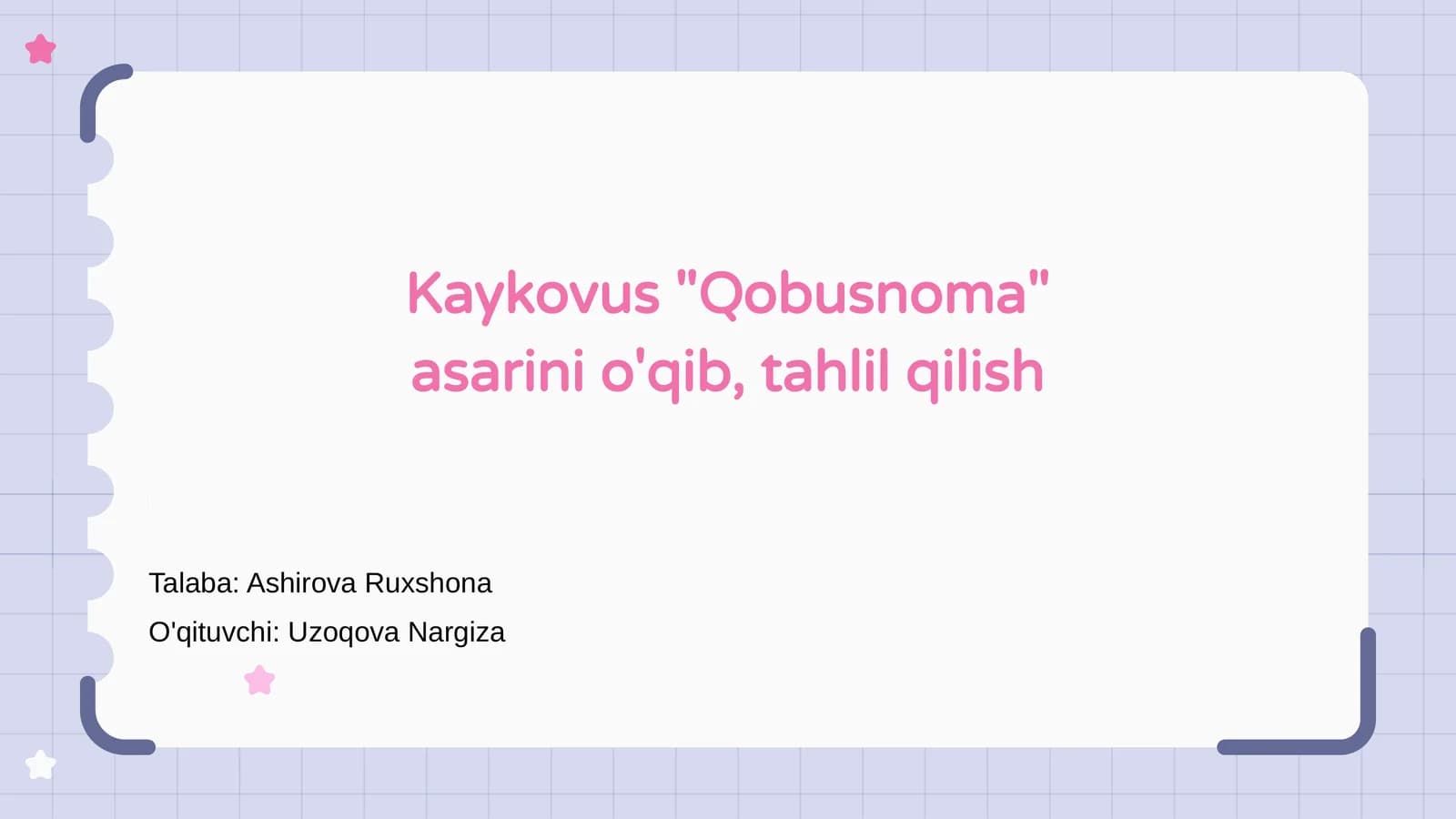 Qobusnoma