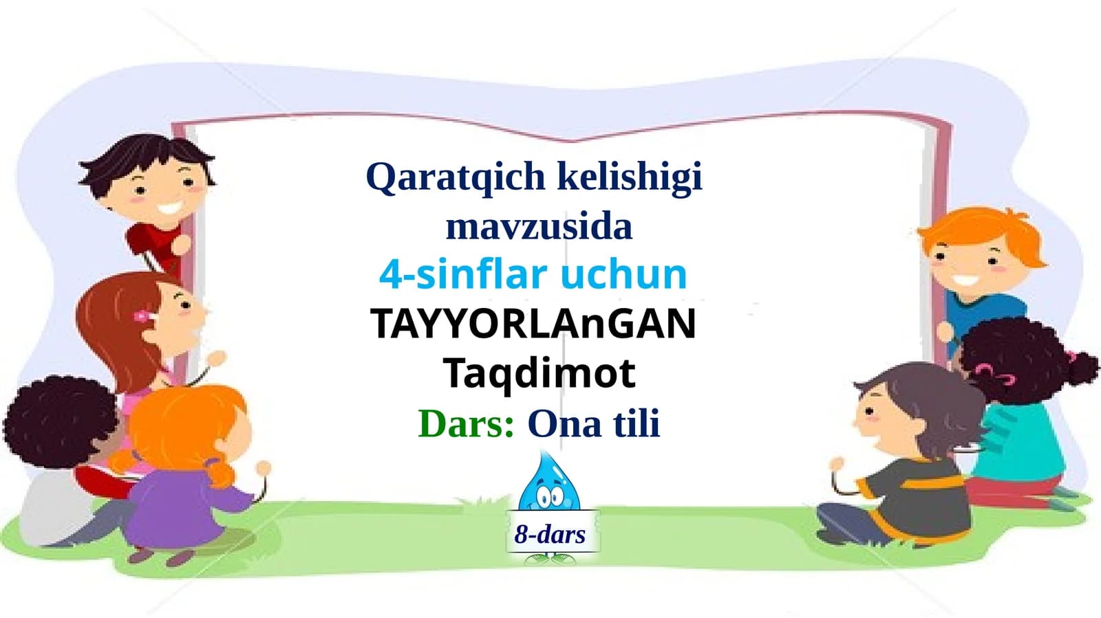 Qaratqich kelishigi (4-sinf ona tili)