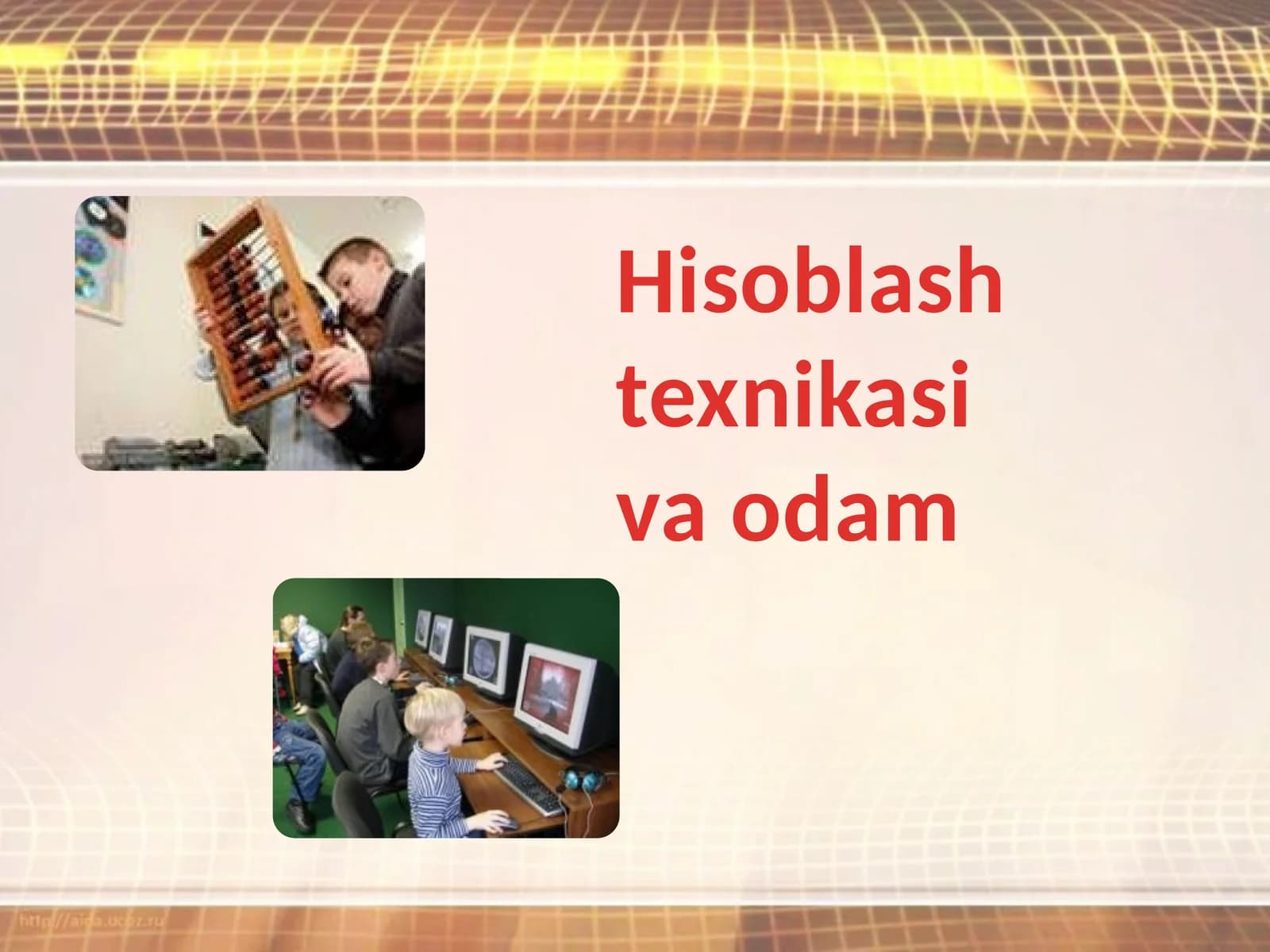Hisoblash