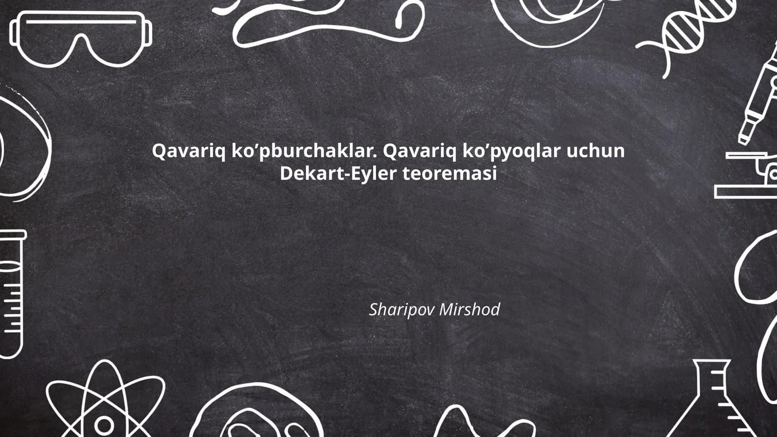 Qavariq ko‘pburchaklar