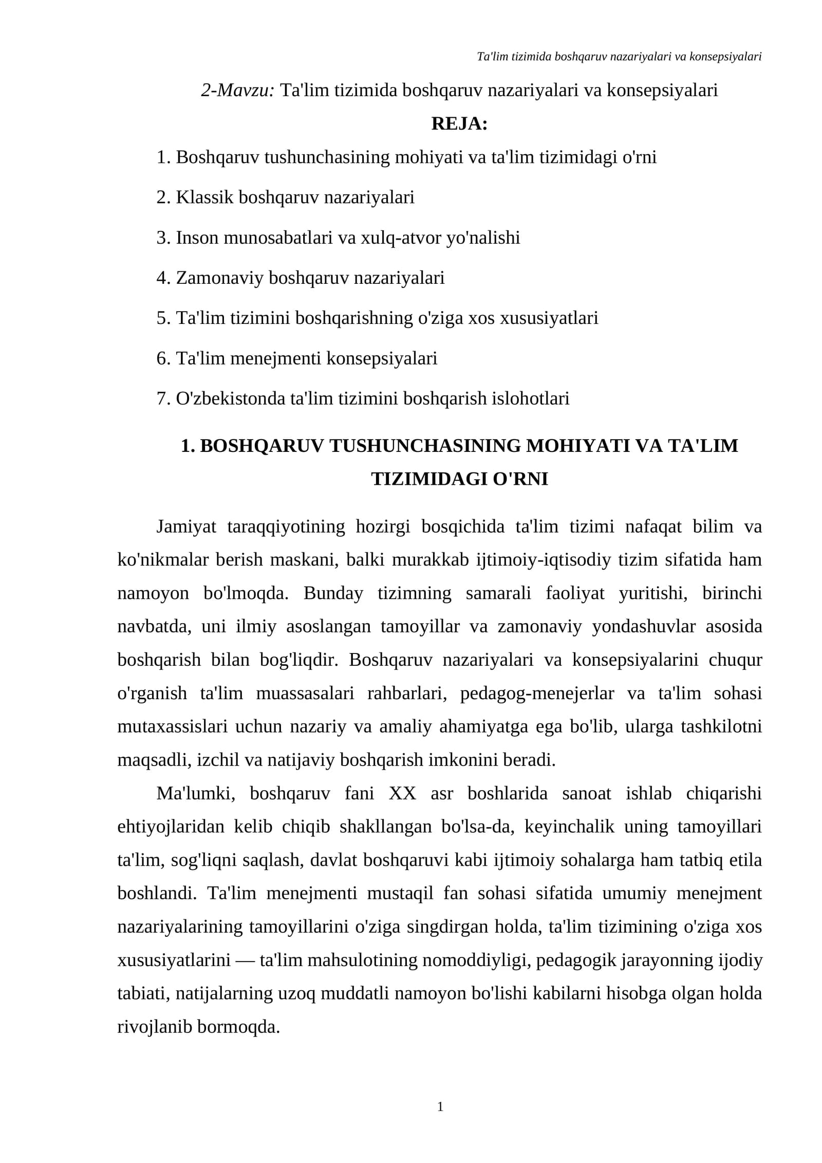 Ta'lim tizimida boshqaruv nazariyalari va konsepsiyalari