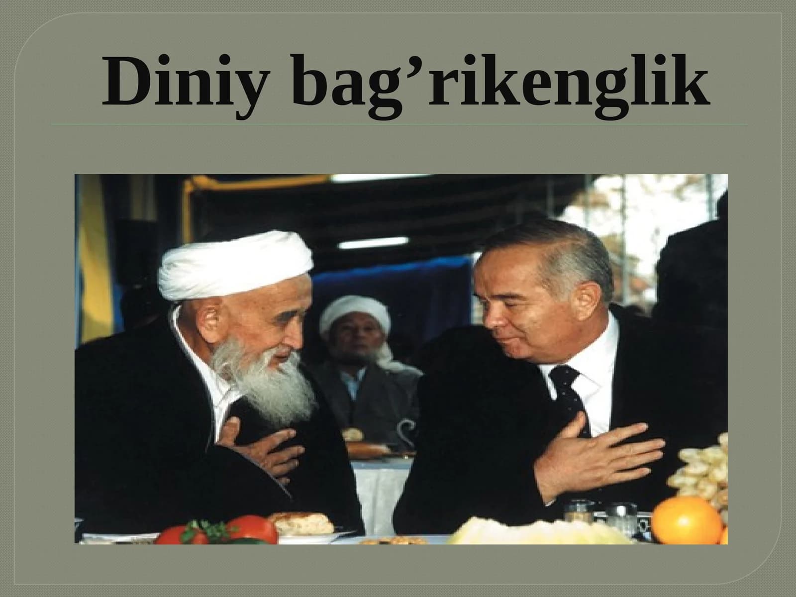 Diniy bag’rikenglik