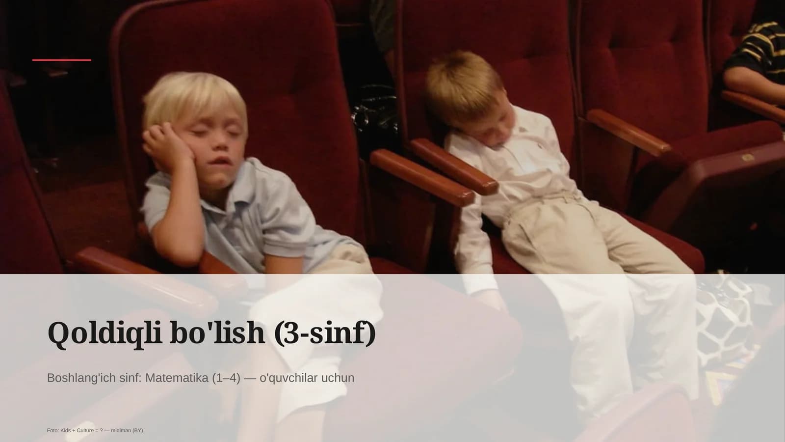 Qoldiqli bo'lish (3-sinf)