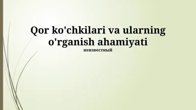 Qor ko'chkilari va ularning o'rganish ahamiyati
