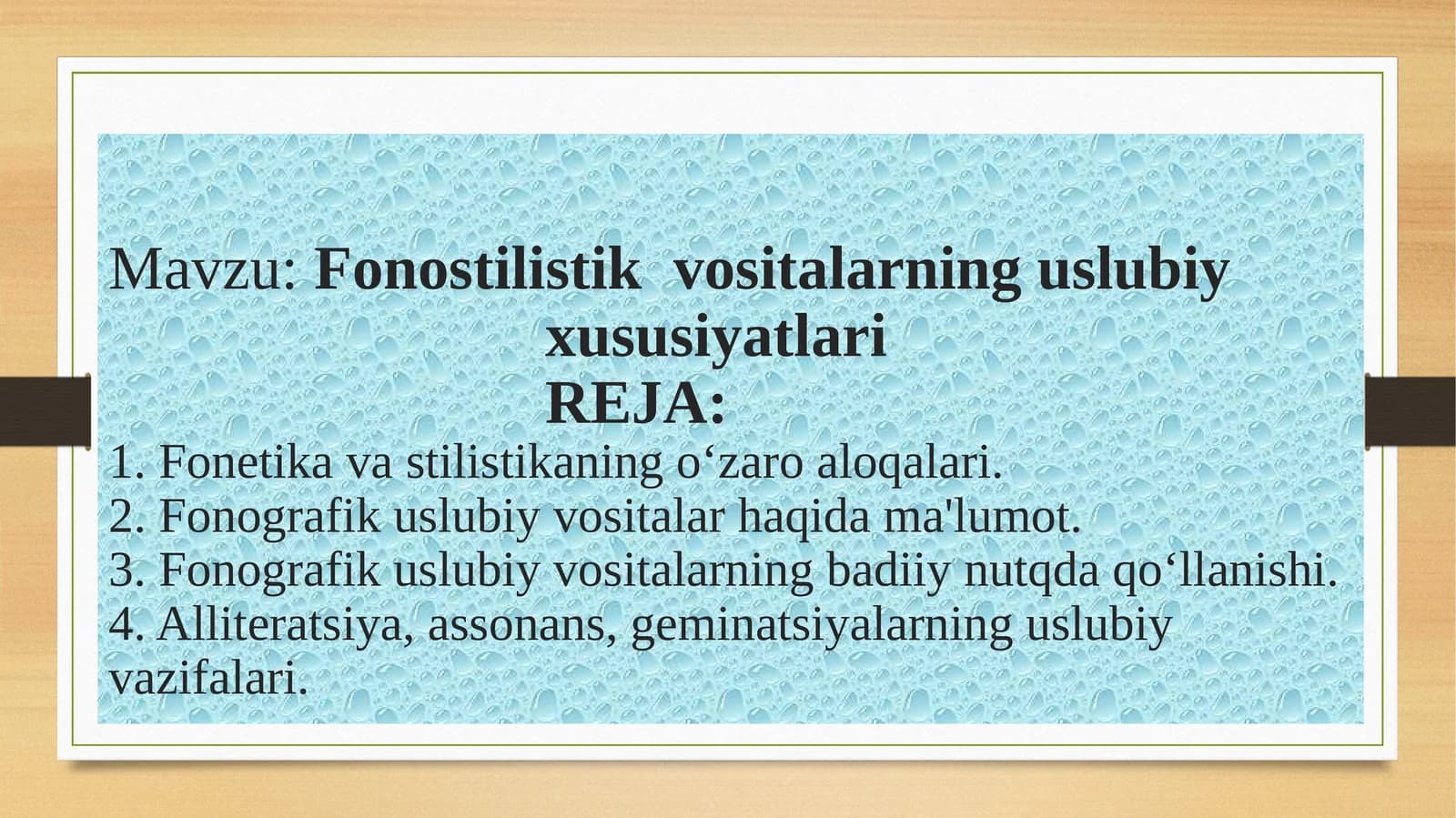 Fonostilistik  vositalarning uslubiy xususiyatlari