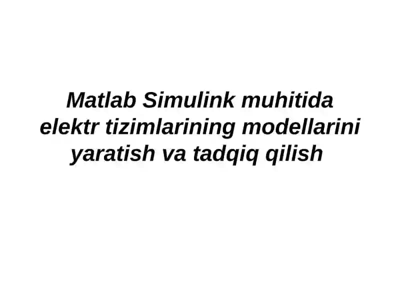 MATLAB Simulink