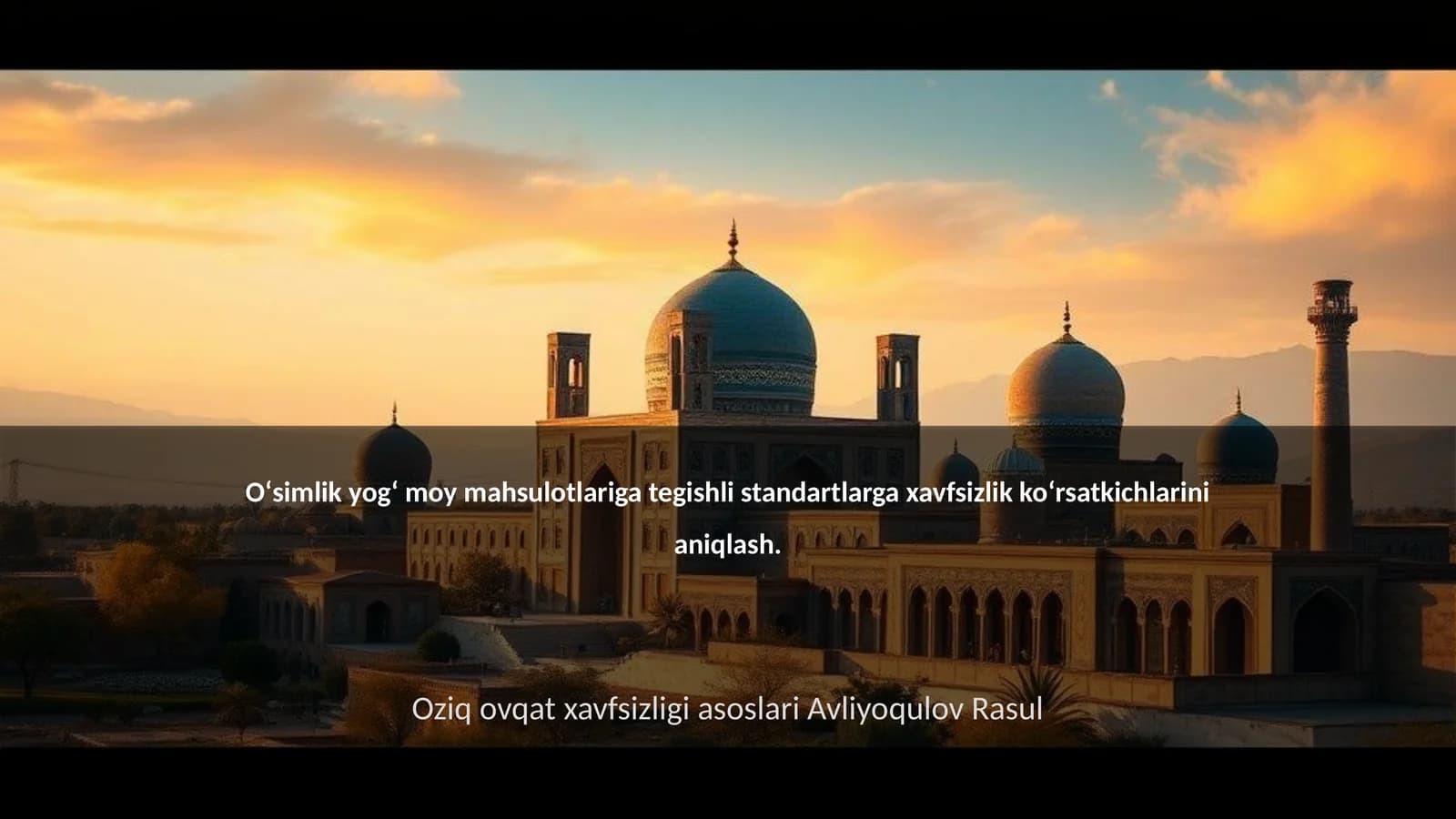 Oʻsimlik yogʻ moy mahsulotlariga tegishli standartlar