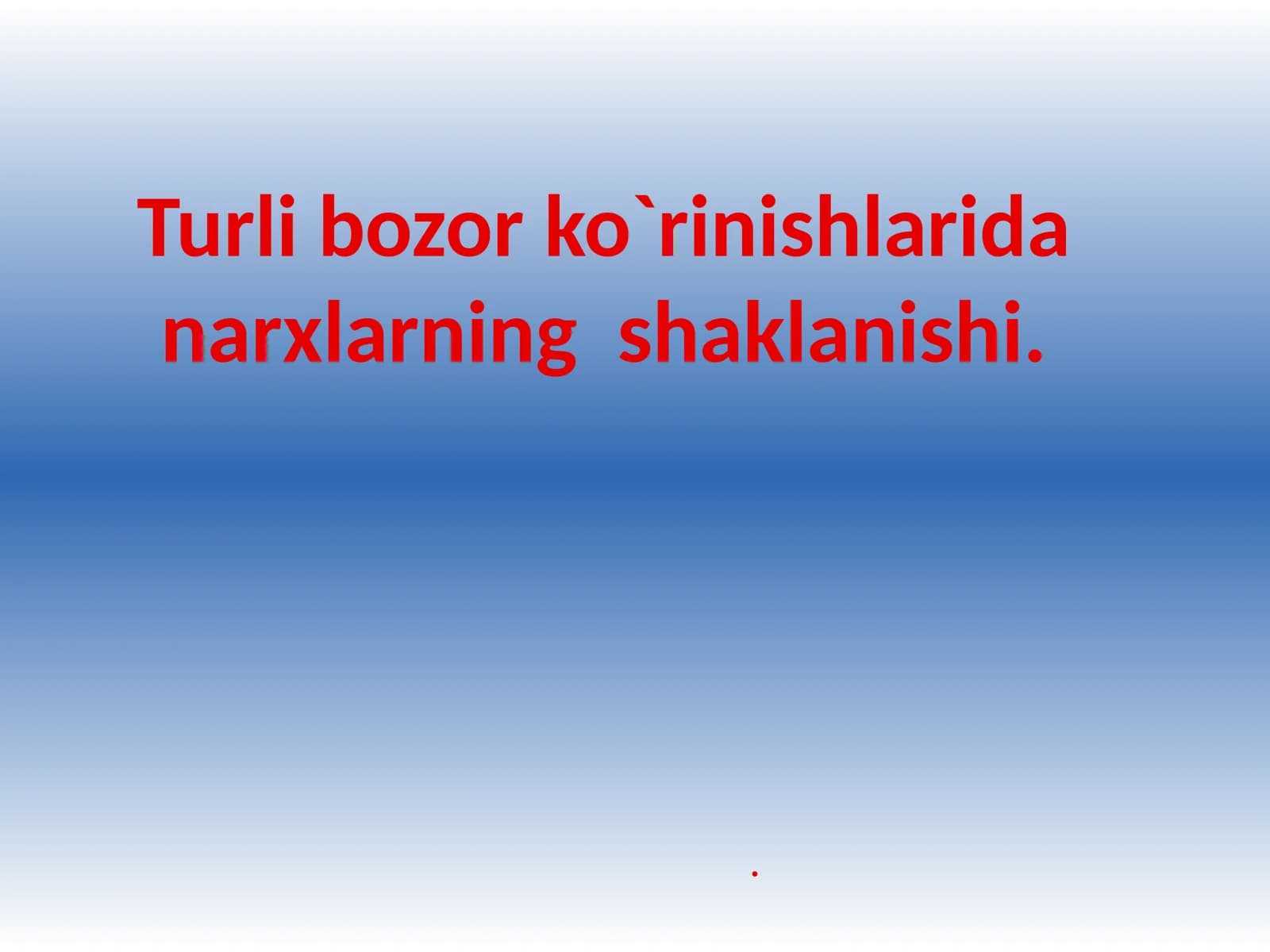 Narxlar diversifikatsiyasi
