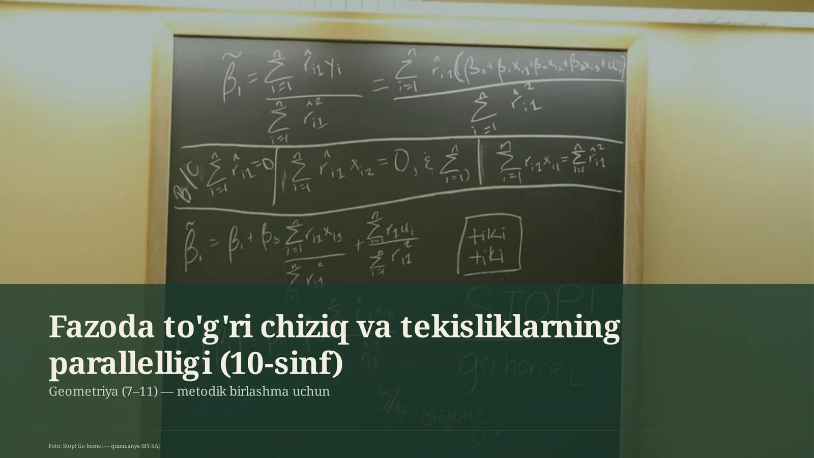 Geometriya (7–11) — metodik birlashma uchun