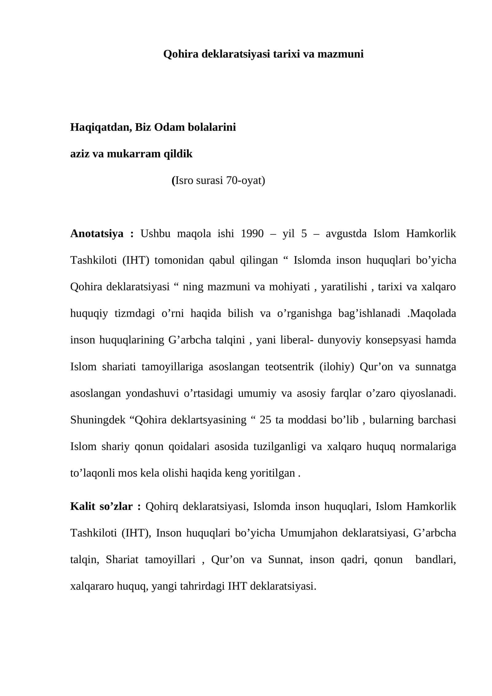 Qohira deklaratsiyasi tarixi va mazmuni haqida maqola