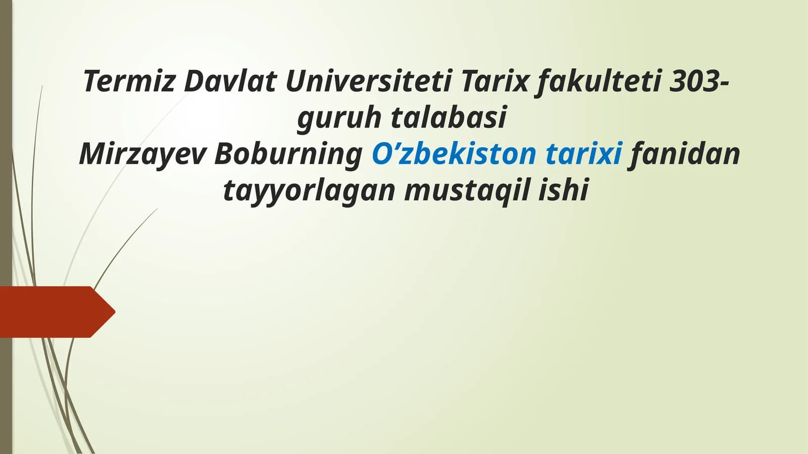 Paxta ishi O’zbek ishi