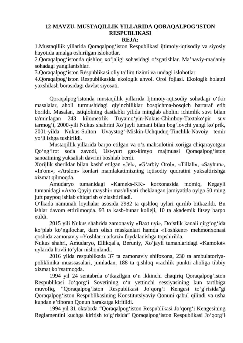 Mustaqillik Yillarida Qoraqalpog‘iston Respublikasi