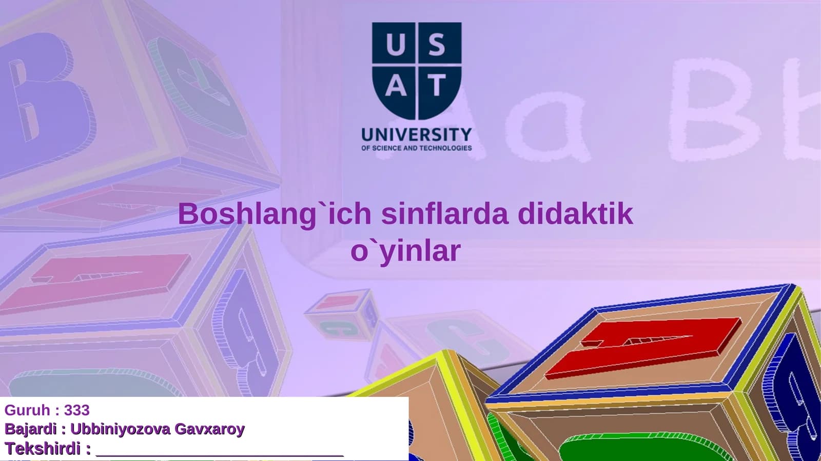 Boshlang`ich sinflarda didaktik o`yinlar