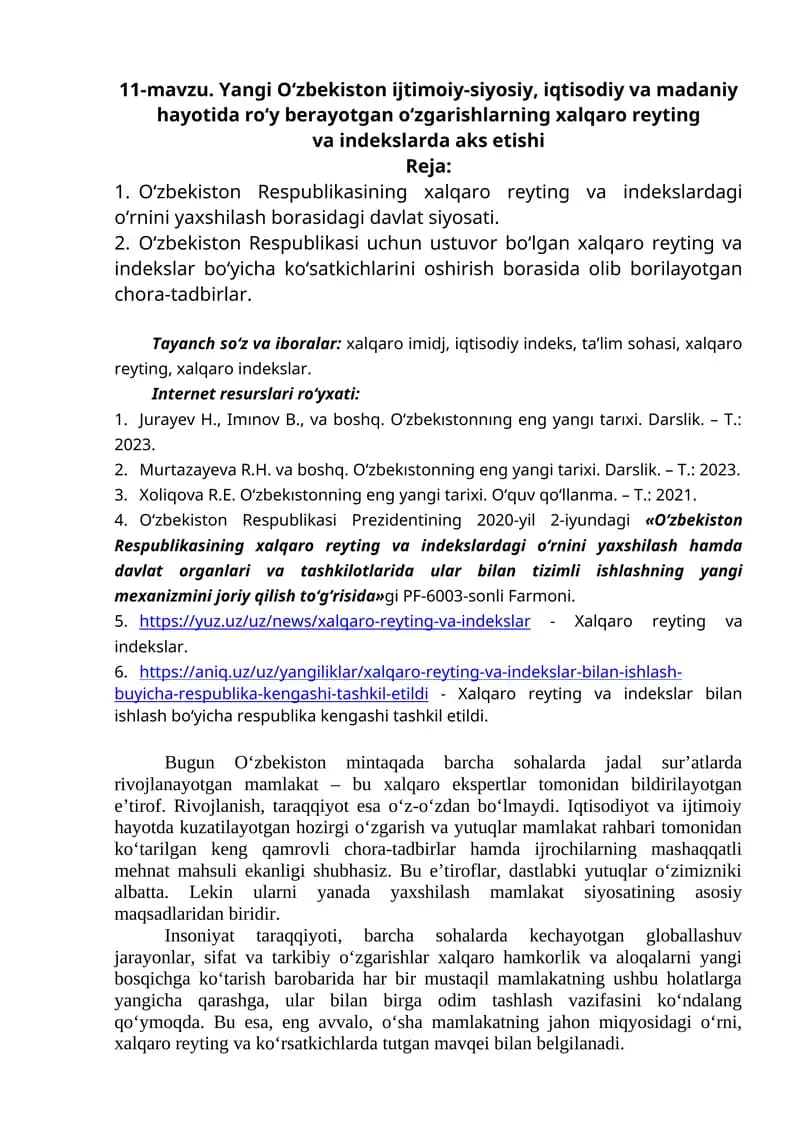 Yangi O‘zbekiston ijtimoiy-siyosiy, iqtisodiy va madaniy hayotida roʻy berayotgan oʻzgarishlarning xalqaro reyting va indekslarda aks etishi