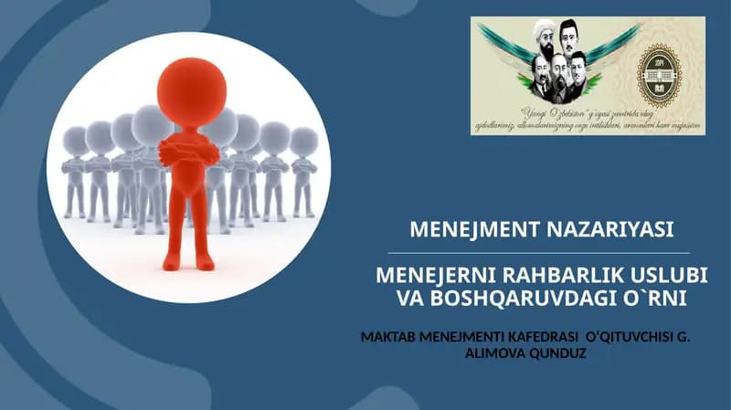 Menejment NAZARIYASI