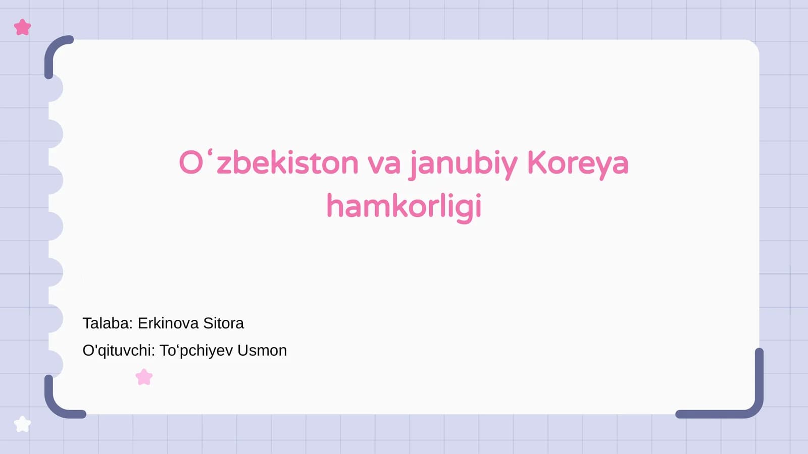 Oʻzbekiston va janubiy Koreya hamkorligi