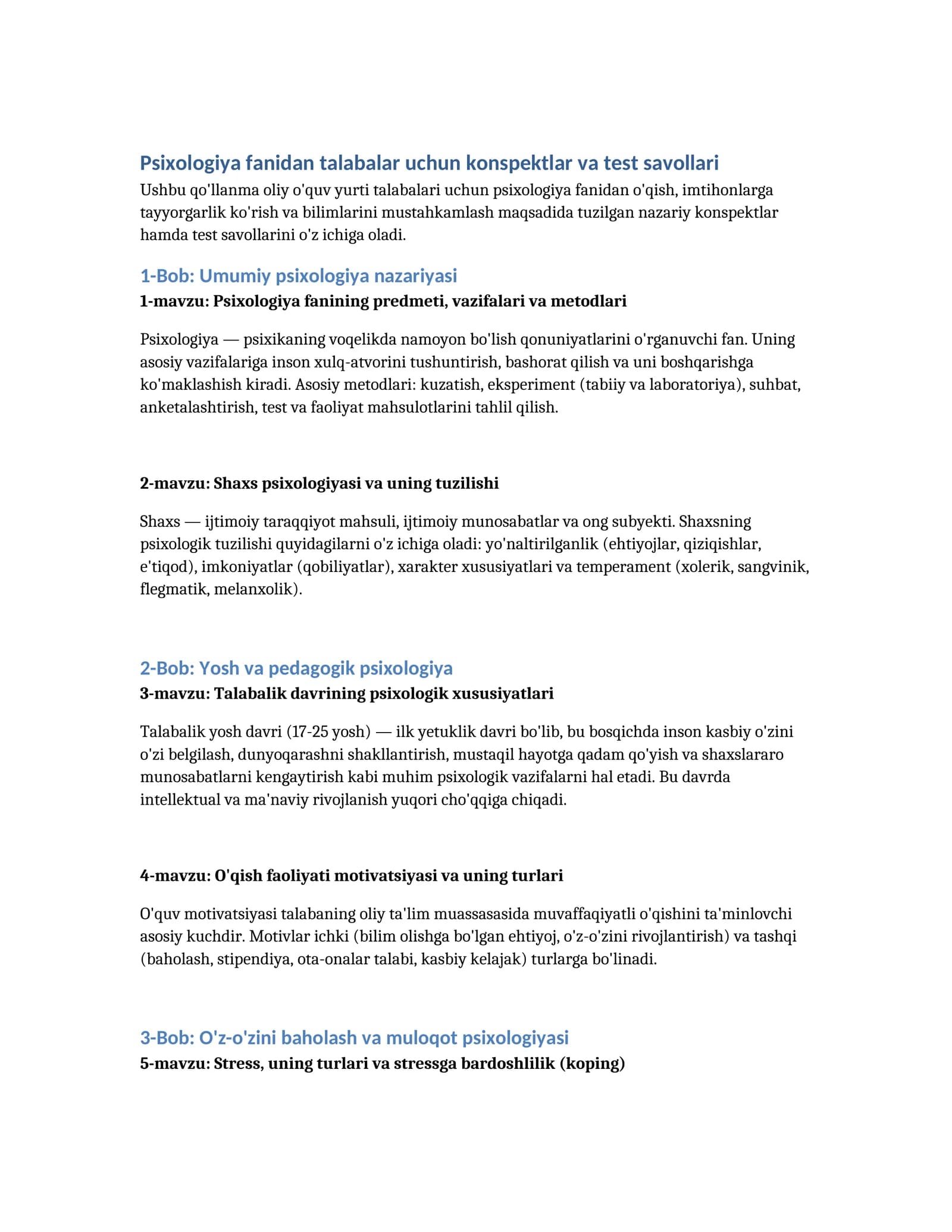 Psixologiya fanidan talabalar uchun konspektlar va test savollari
