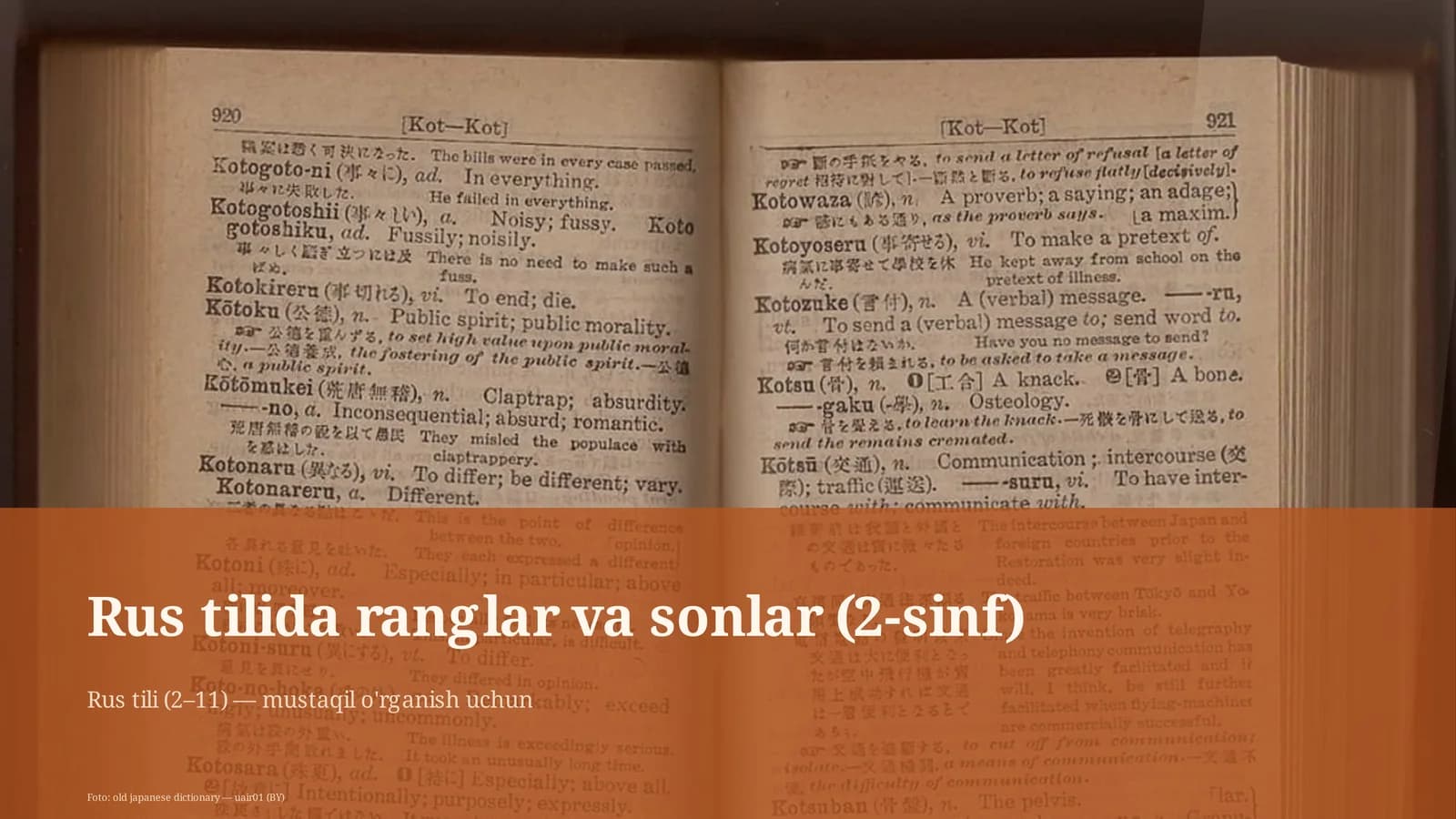 Rus tilida ranglar va sonlar (2-sinf)