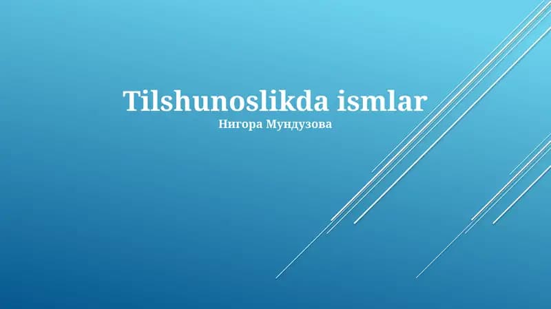 Tilshunoslikda ismlar