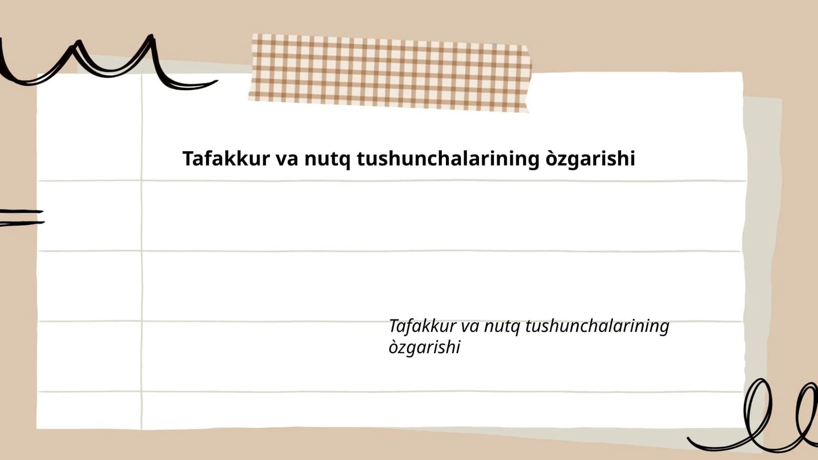 Tafakkur va nutq tushunchalarining òzgarishi