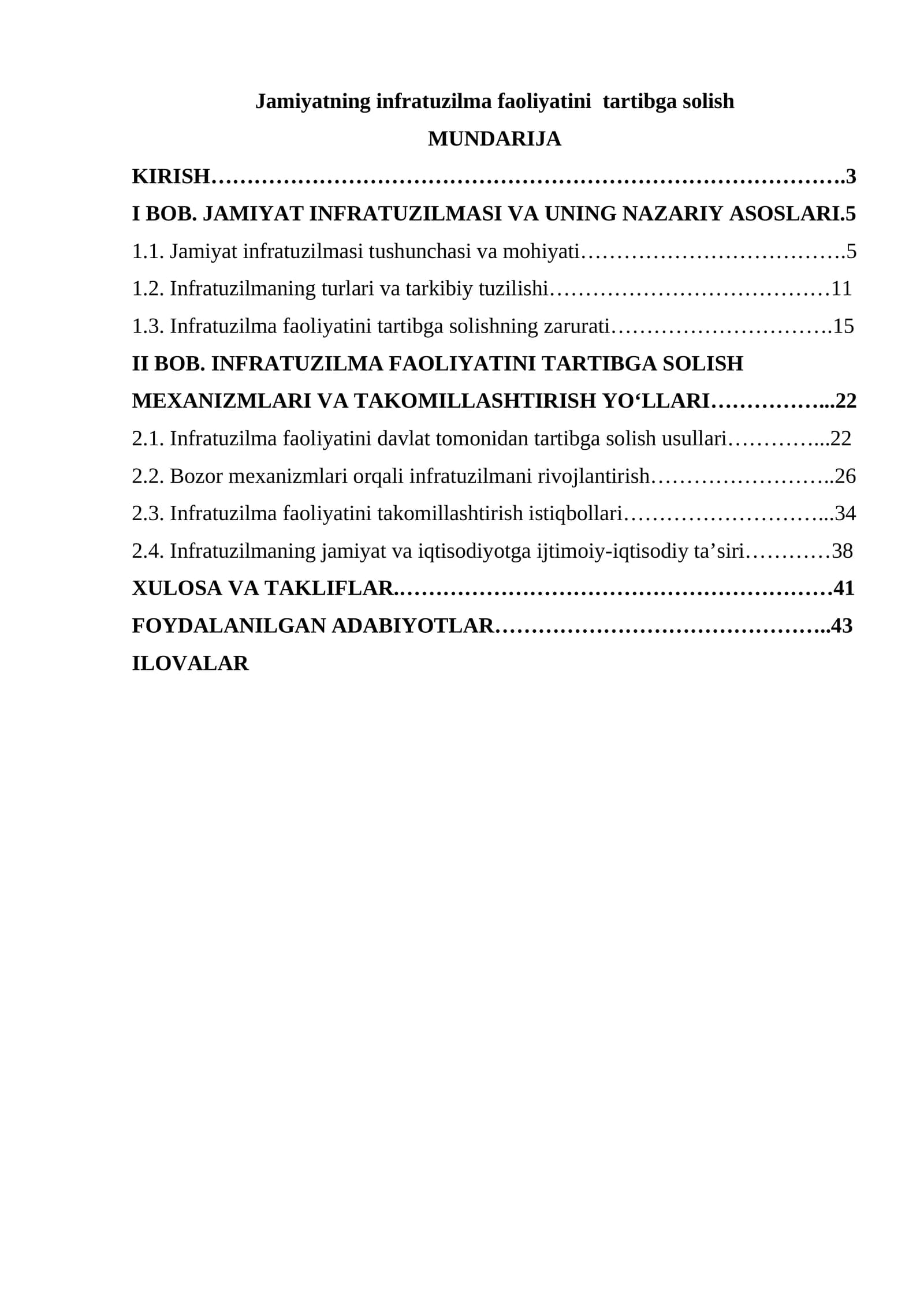 Jamiyatning infratuzilma faoliyatini  tartibga solish