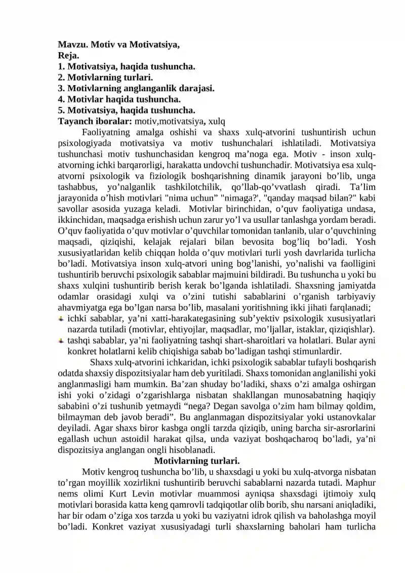 Motivatsiya va motiv tushunchalari