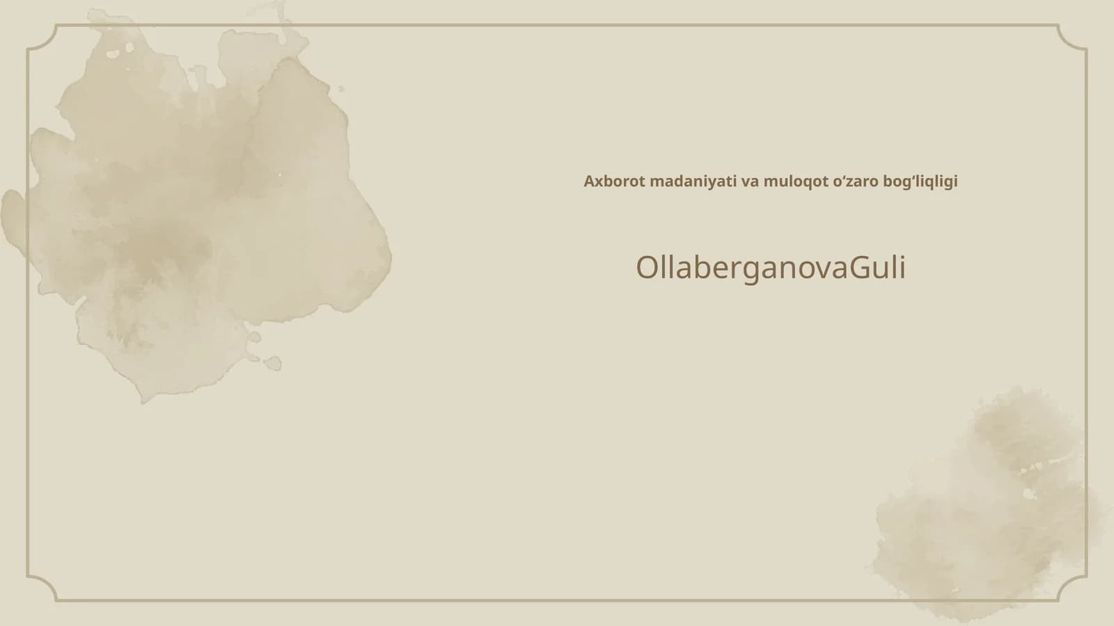 Axborot madaniyati va muloqot oʻzaro bogʻliqligi