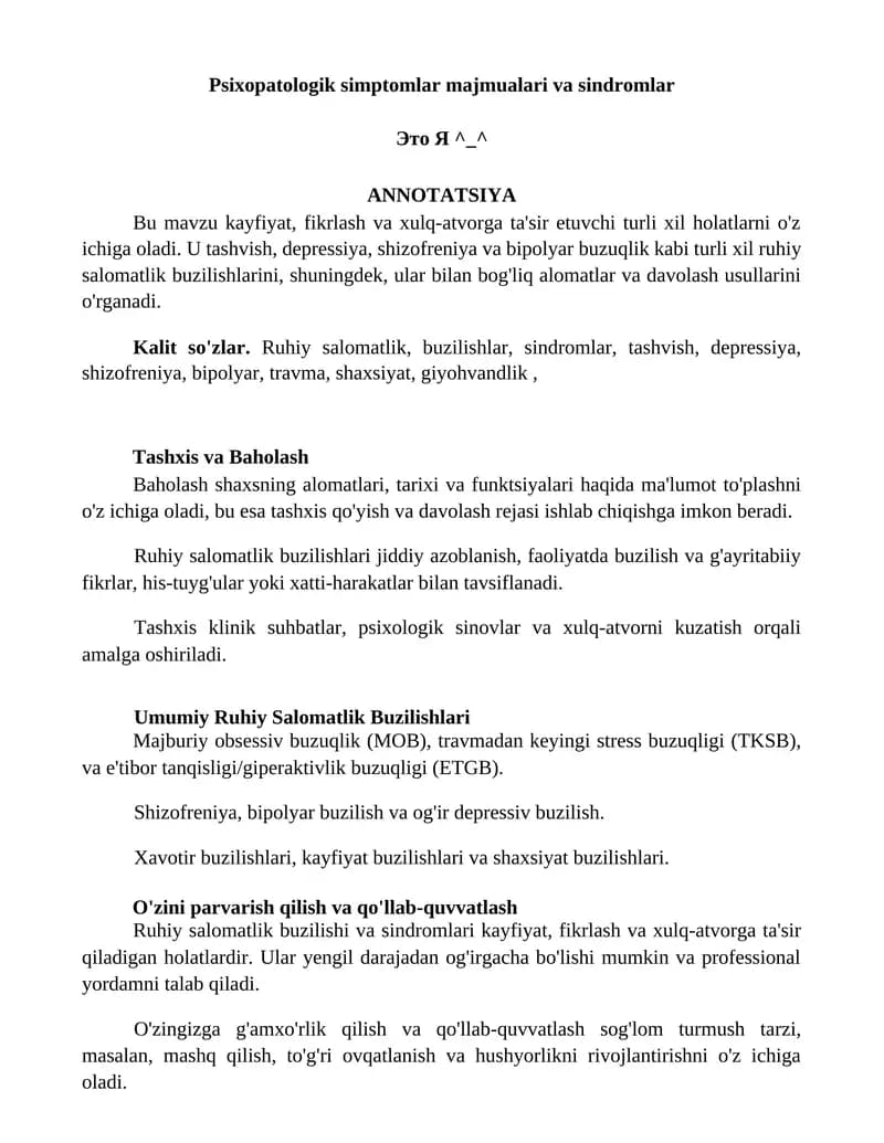 Psixopatologik simptomlar majmualari va sindromlar