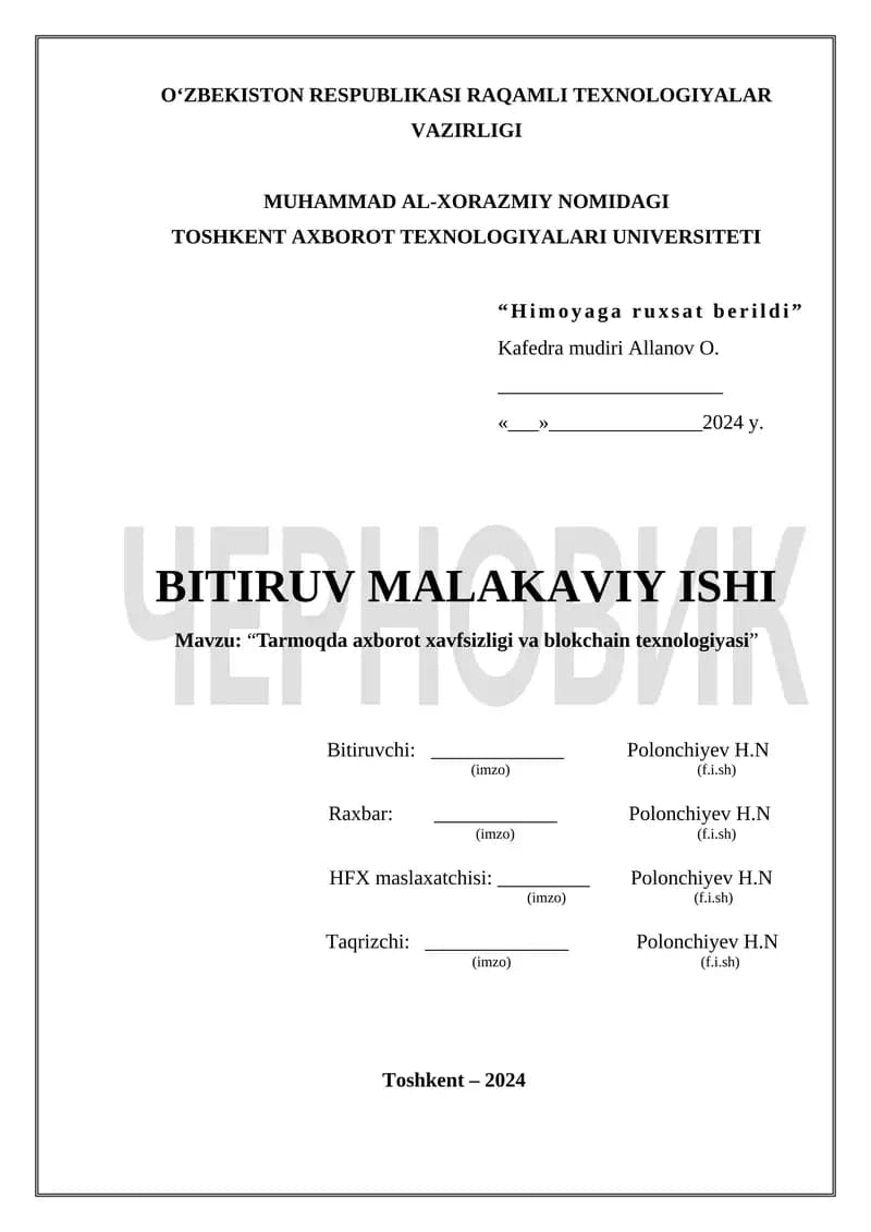 Tarmoqda axborot xavfsizligi va blokchain texnologiyasi