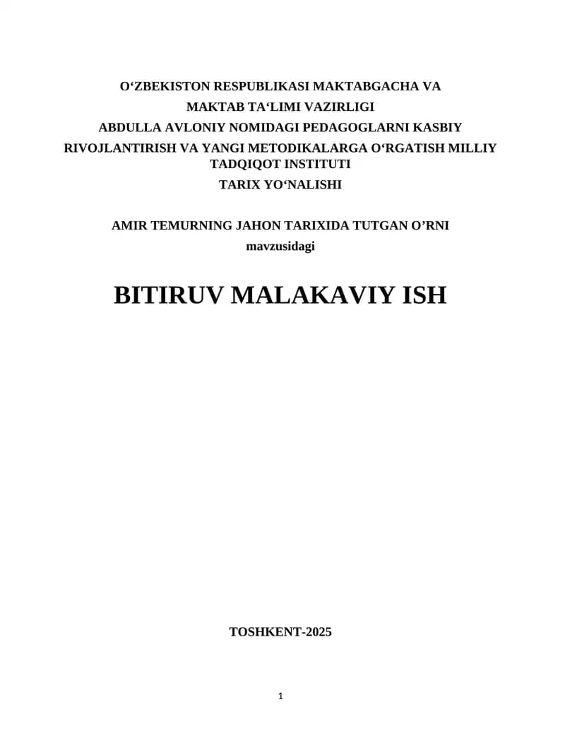 Amir Temurning Jahon tarixida tutga o`rni -BMI