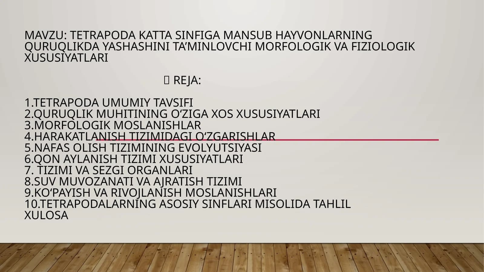Tetrapodakattasinfigamansubhayvonlarningquruqlikdayashashinita’minlovchimorfologikvafiziologikxususiyatlari
