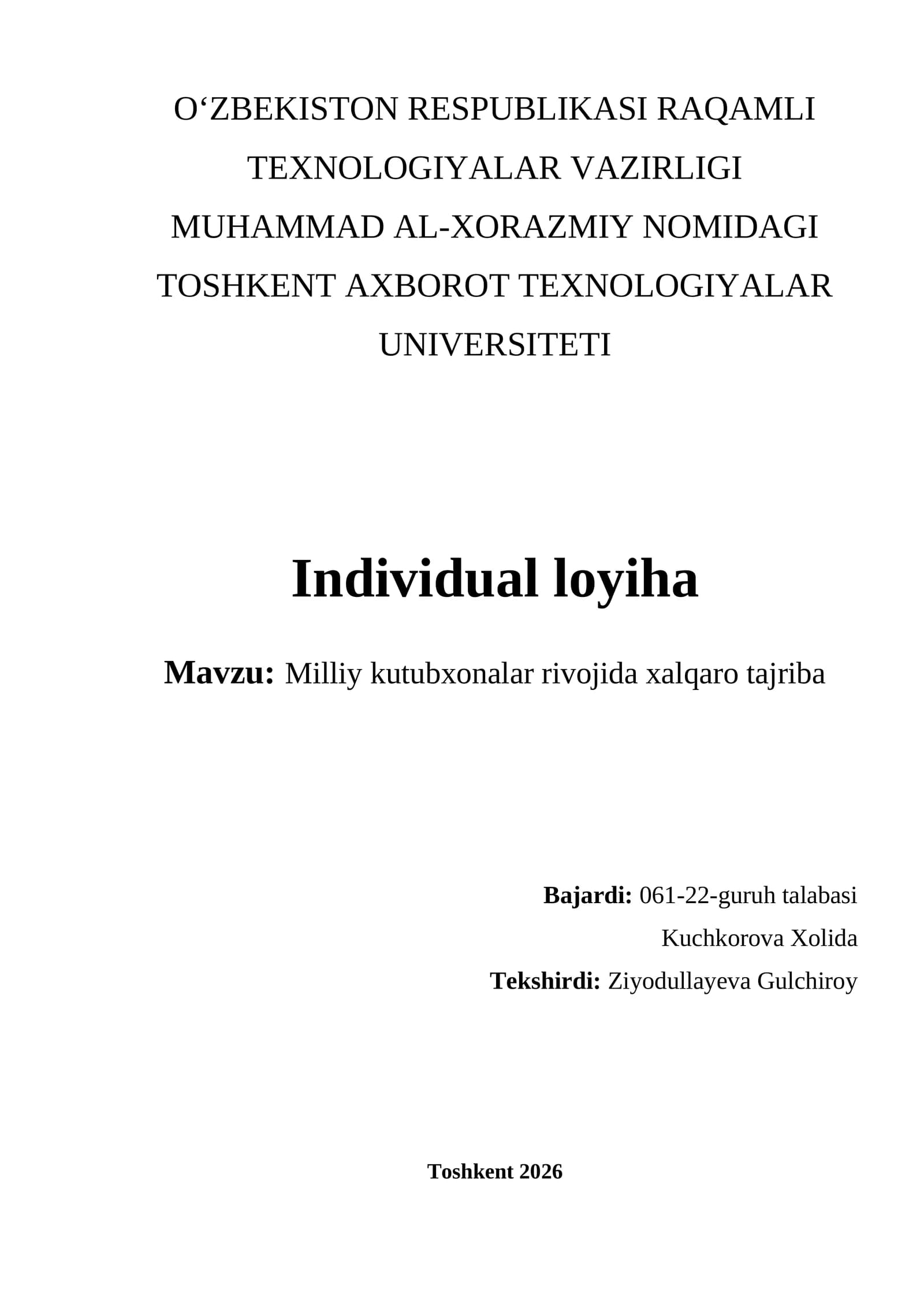 Milliy kutubxonalar rivojida xalqaro tajriba