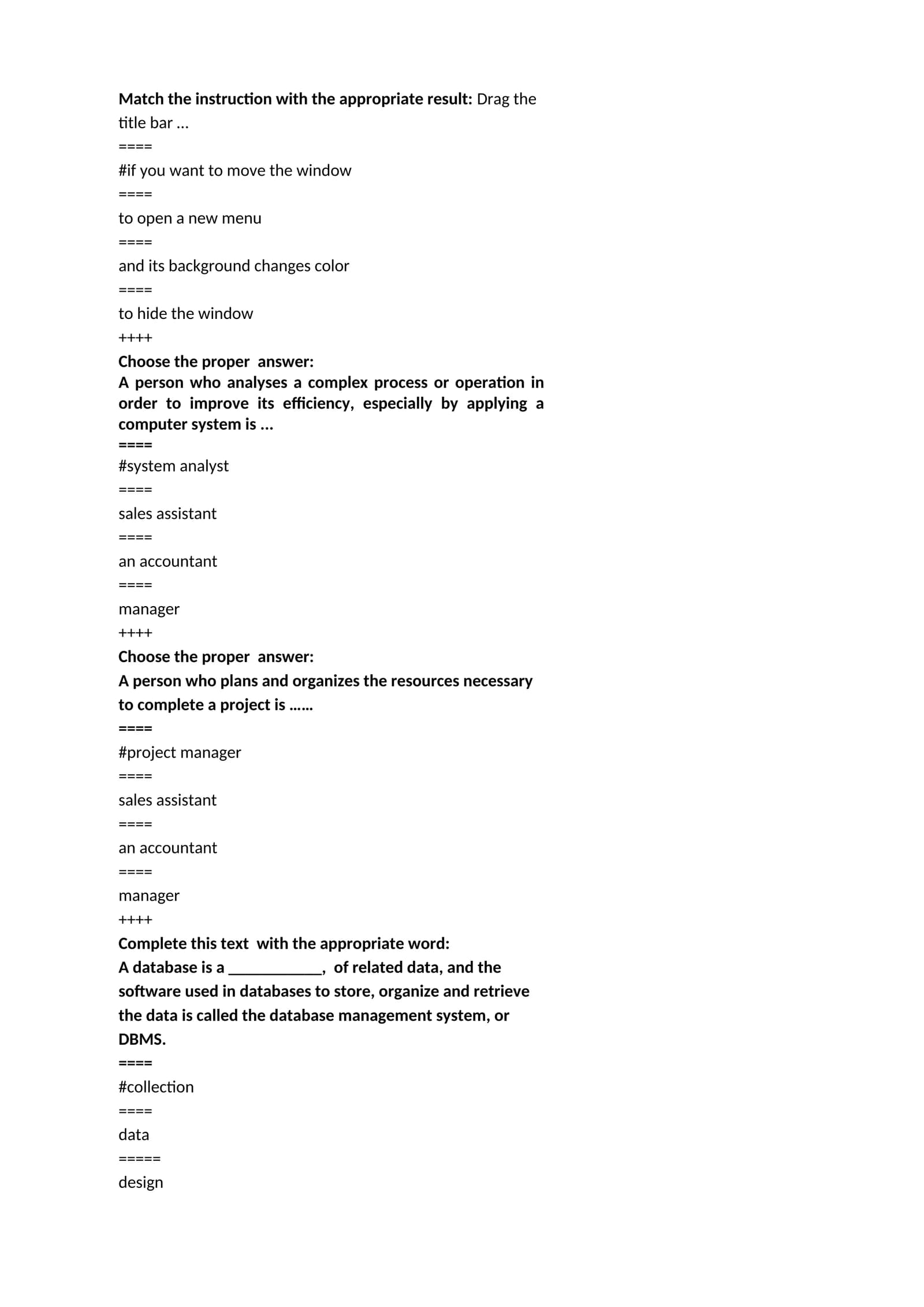 Database Management System