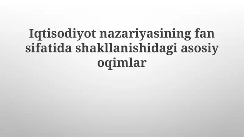 Neyroxonomika: Iqtisodiy qarorlarning neyrobiologik mexanizmlarini o'rganish