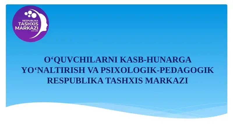 Agressiya va Uni
