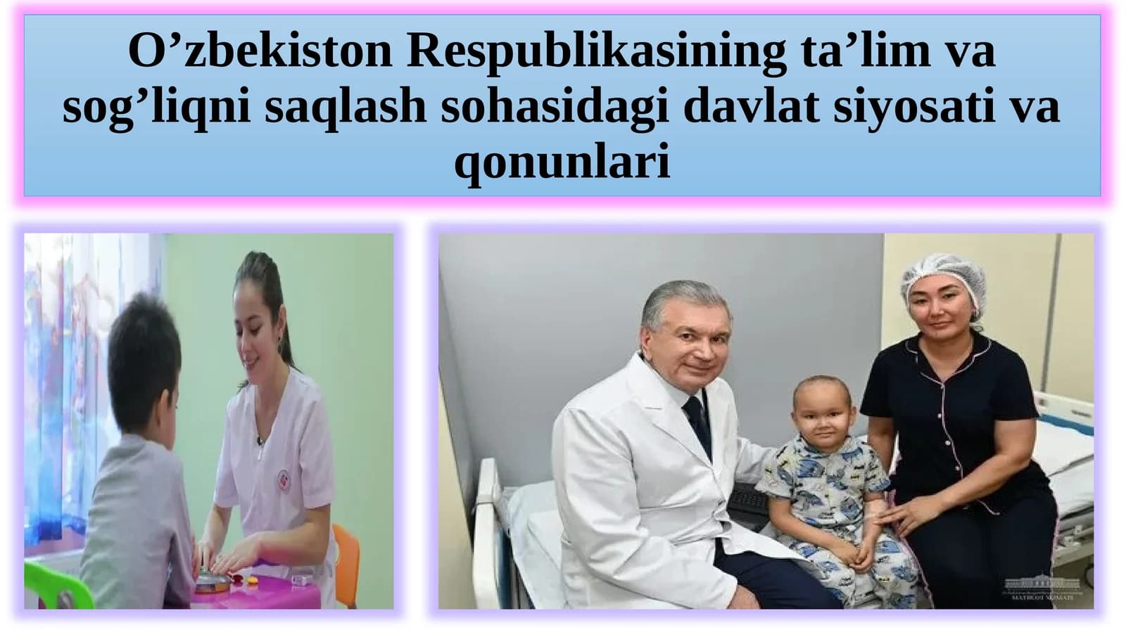 Gospitalpedagogika