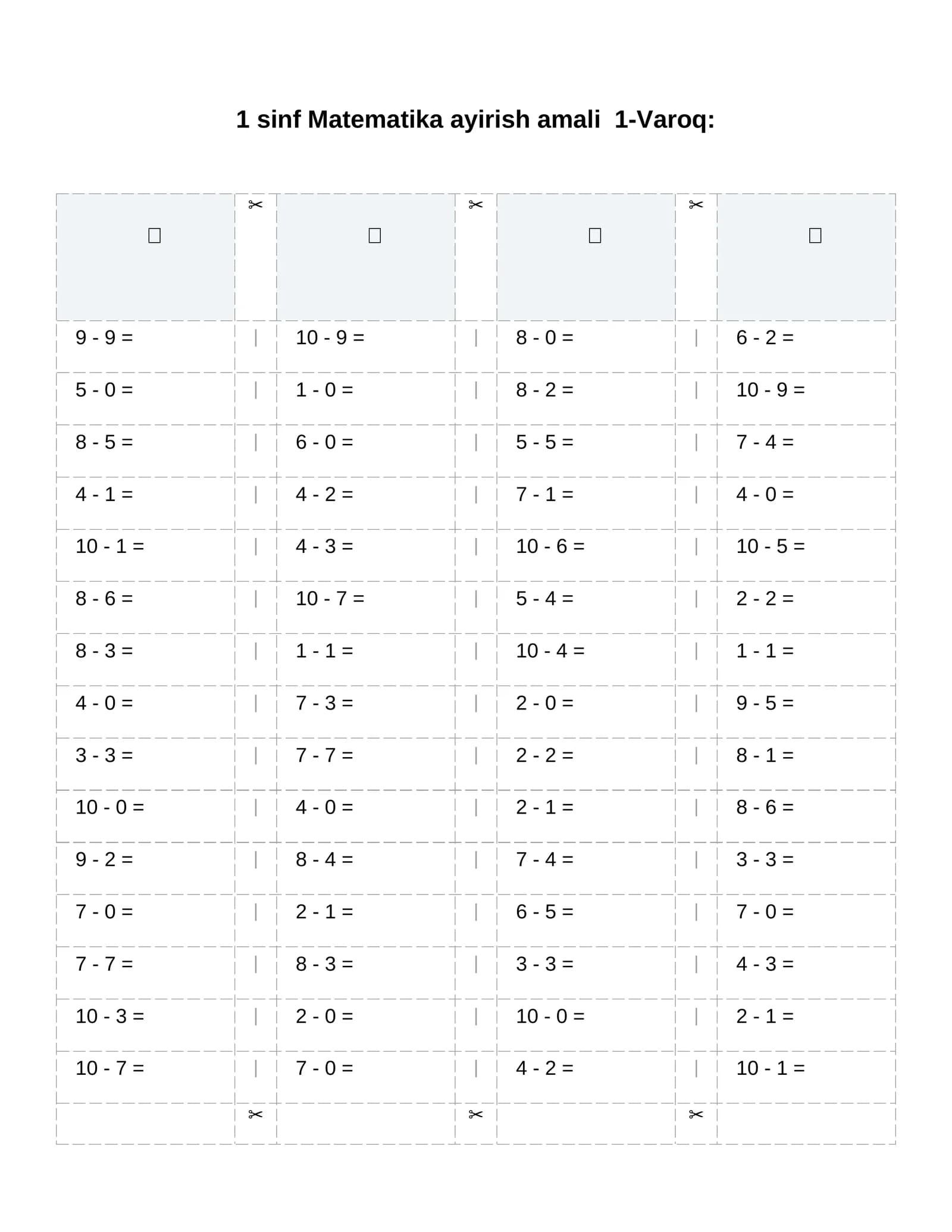 1 - sinflar uchun Matematika ayirish amali