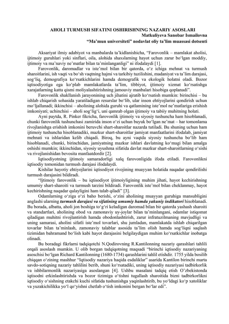 Aholi Turmush Sifatini Oshirishning Nazariy Asoslari