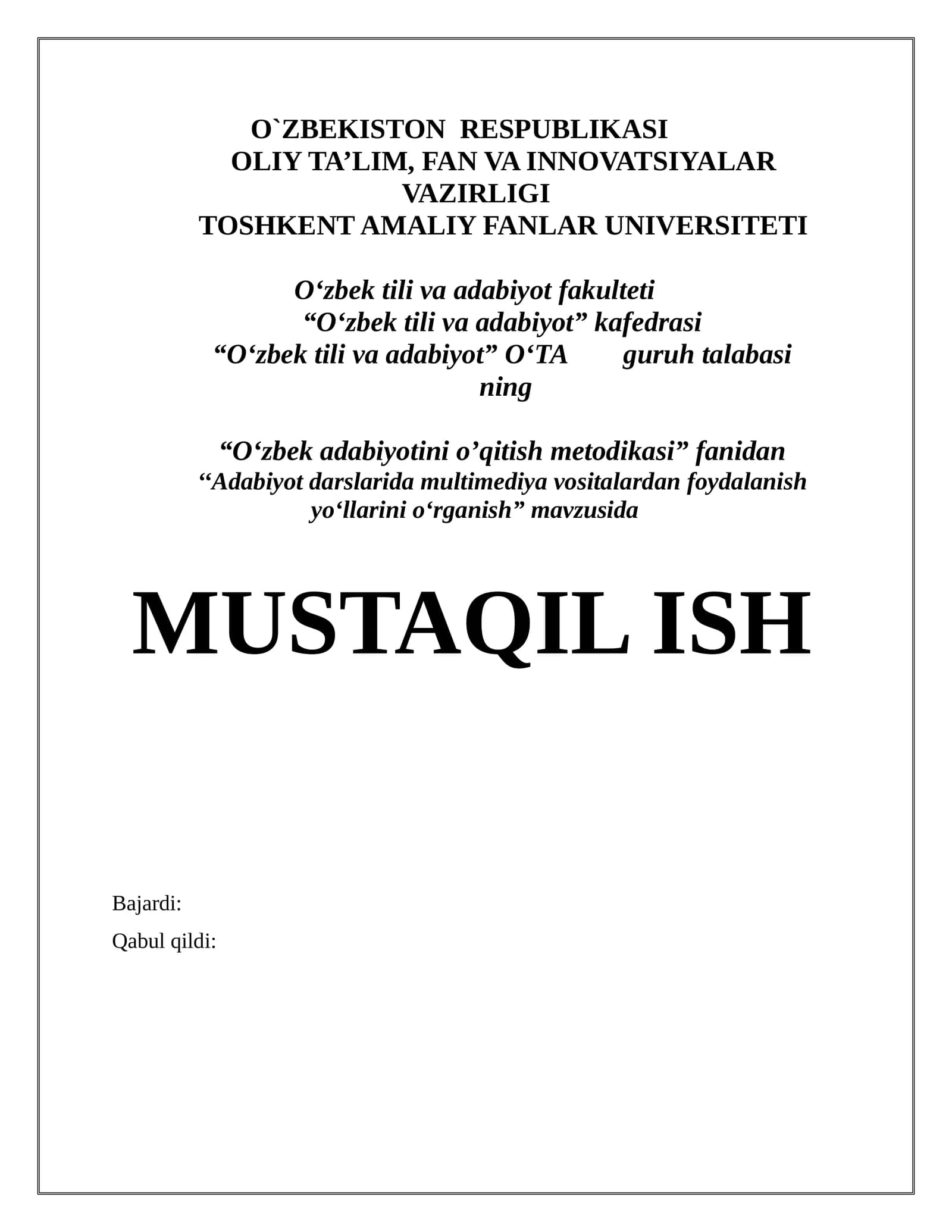 Adabiyot darslarida multimediya vositalardan foydalanish yo‘llarini o‘rganish